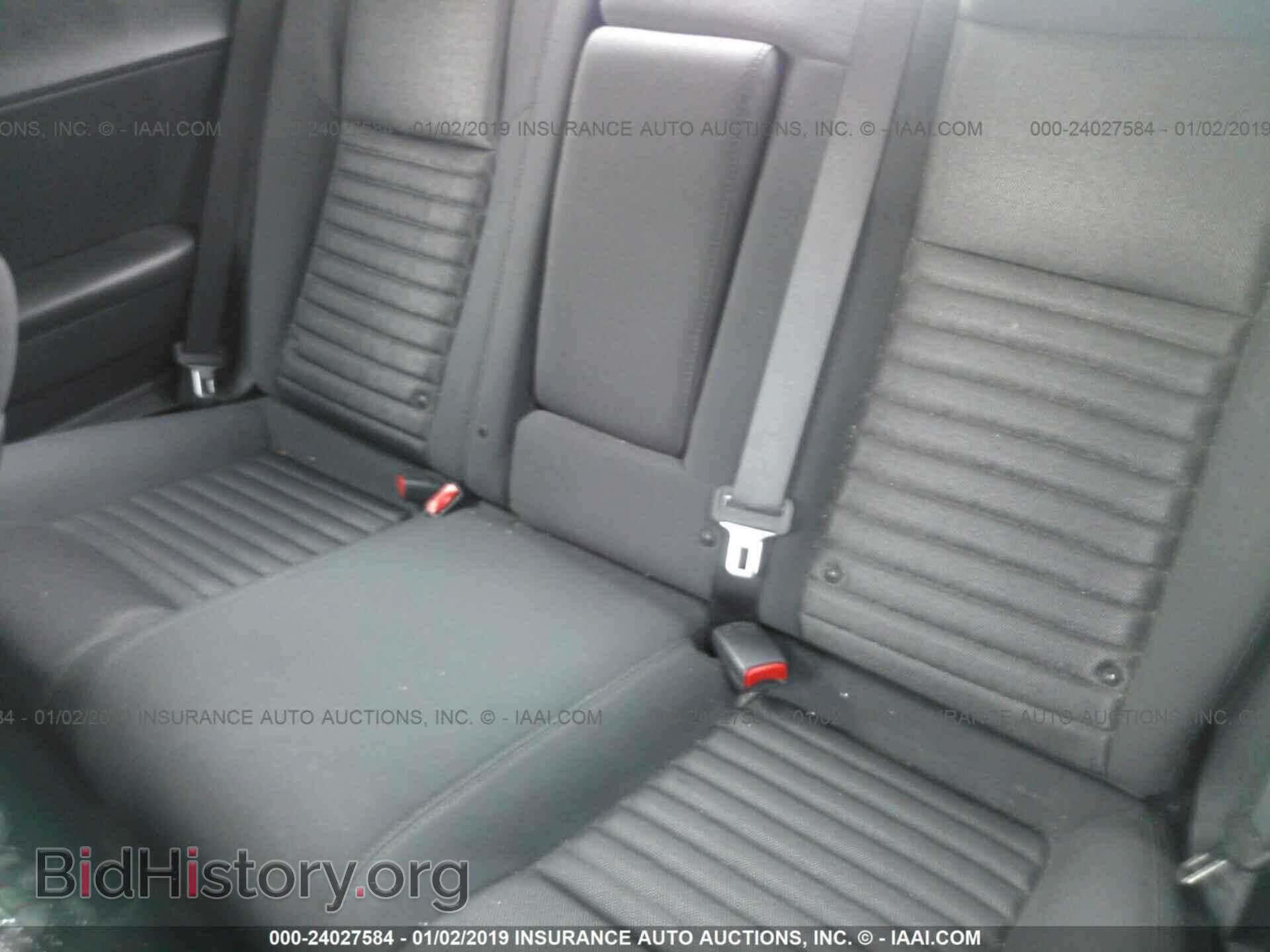 2011 DODGE CHALLENGER - VIN: 2B3CJ4DGXBH541632 - Фото 8