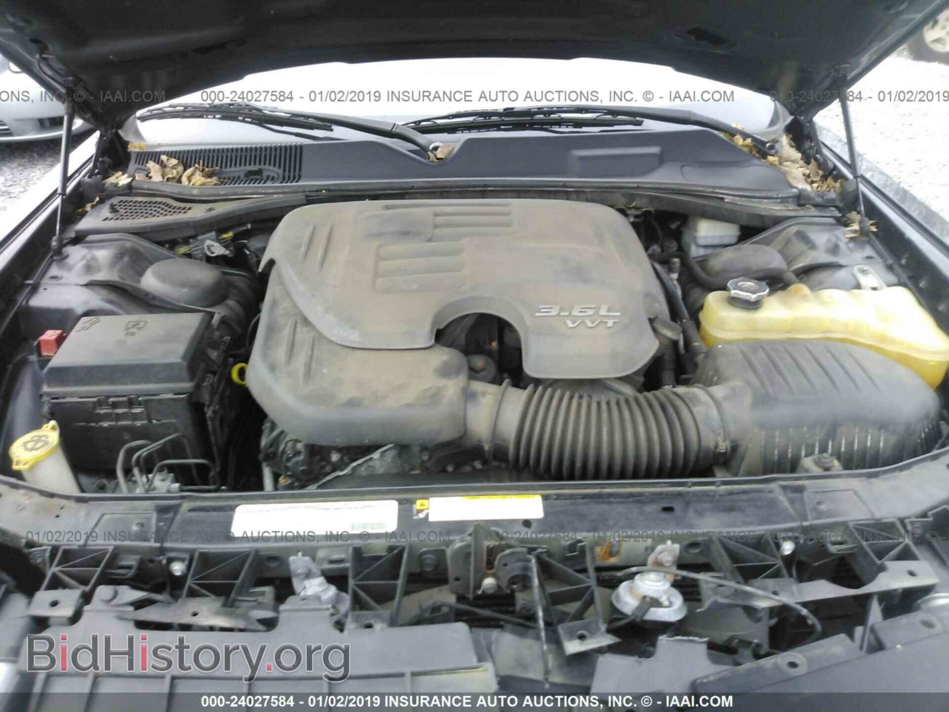 2011 DODGE CHALLENGER - VIN: 2B3CJ4DGXBH541632 - Фото 10