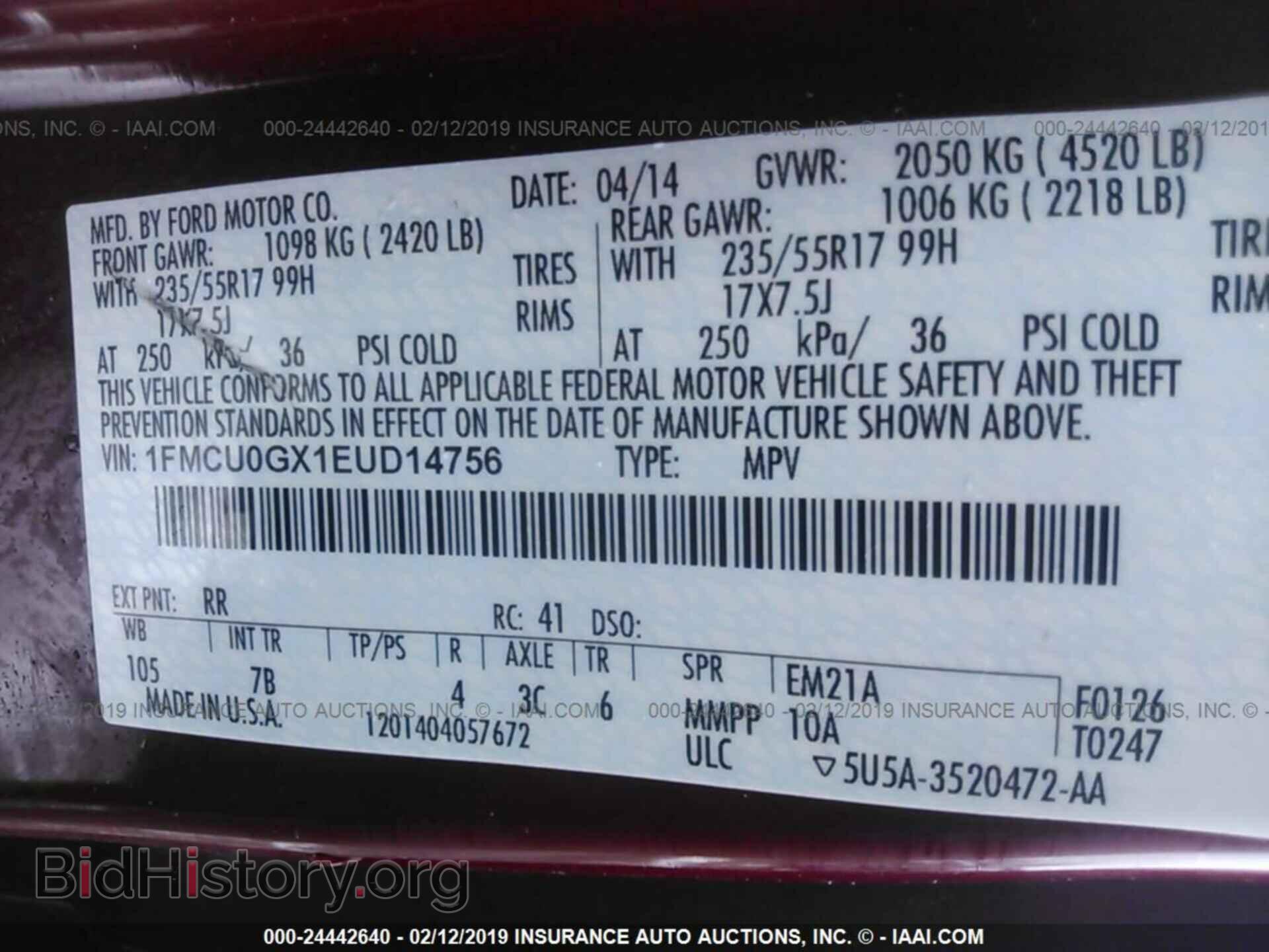 2014 FORD ESCAPE - VIN: 1FMCU0GX1EUD14756 - Photo 9