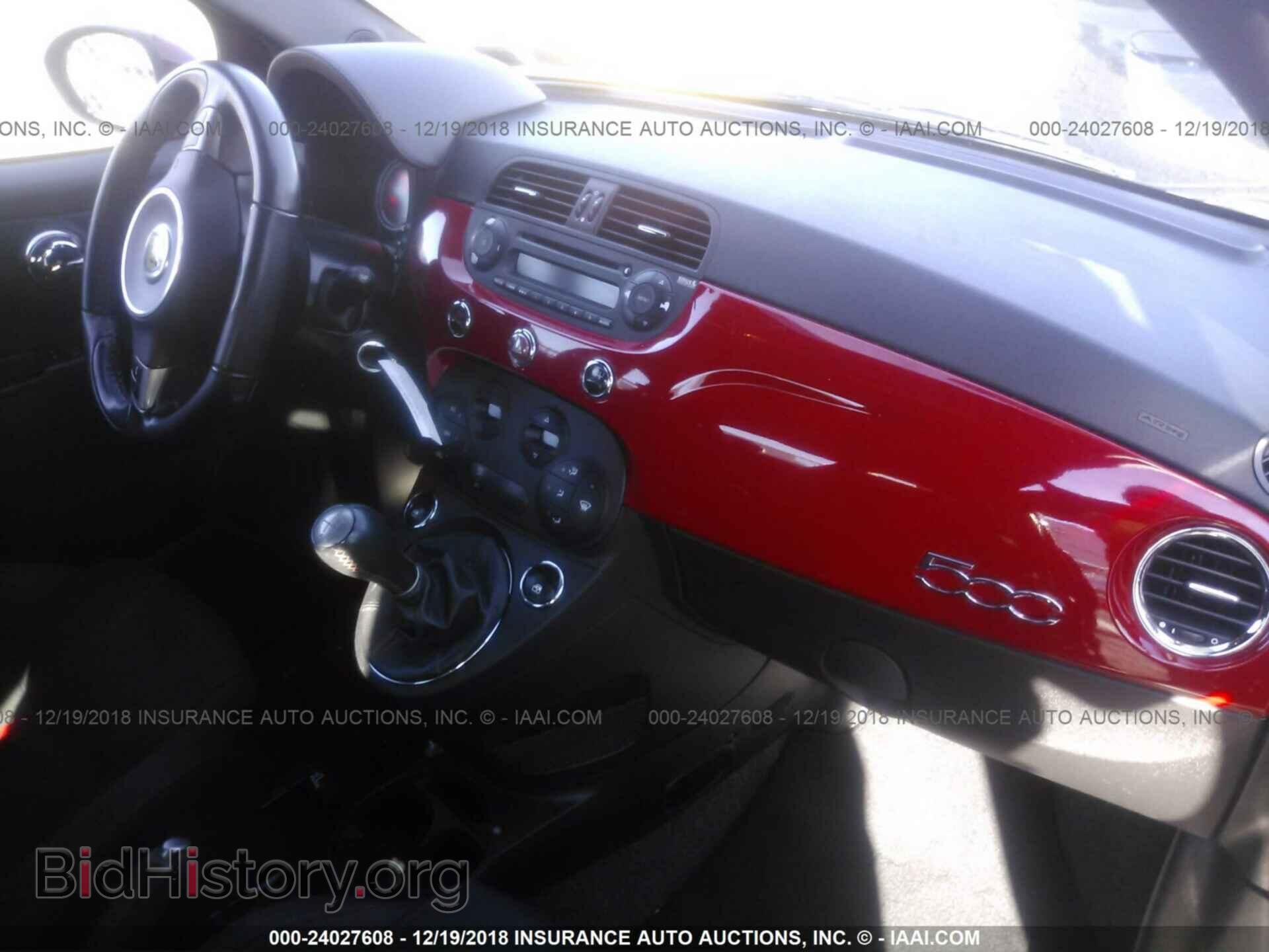 2012 FIAT 500 - VIN: 3C3CFFFH8CT379076 - Фото 5