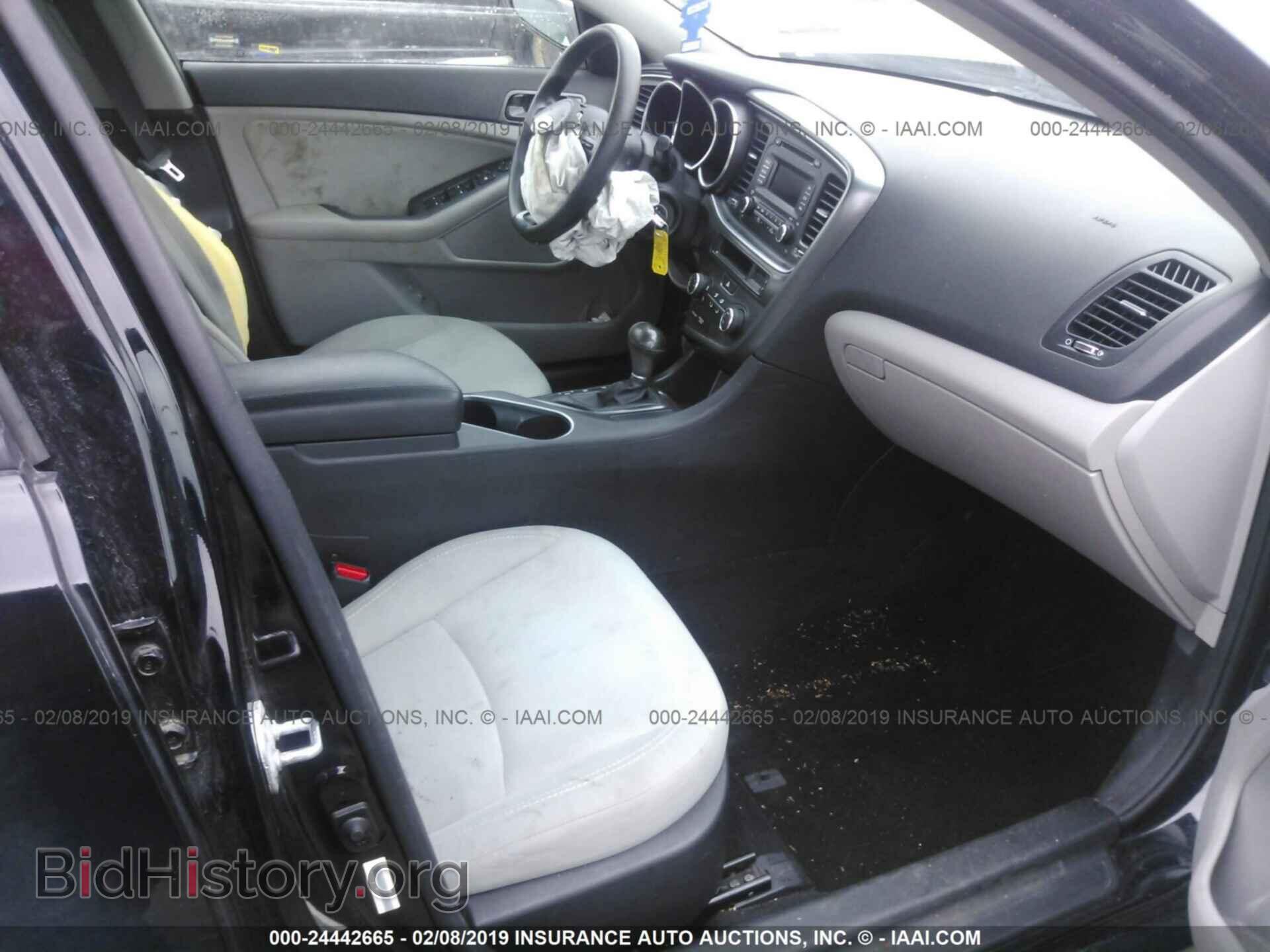 2014 KIA OPTIMA - VIN: 5XXGM4A77EG341827 - Фото 5