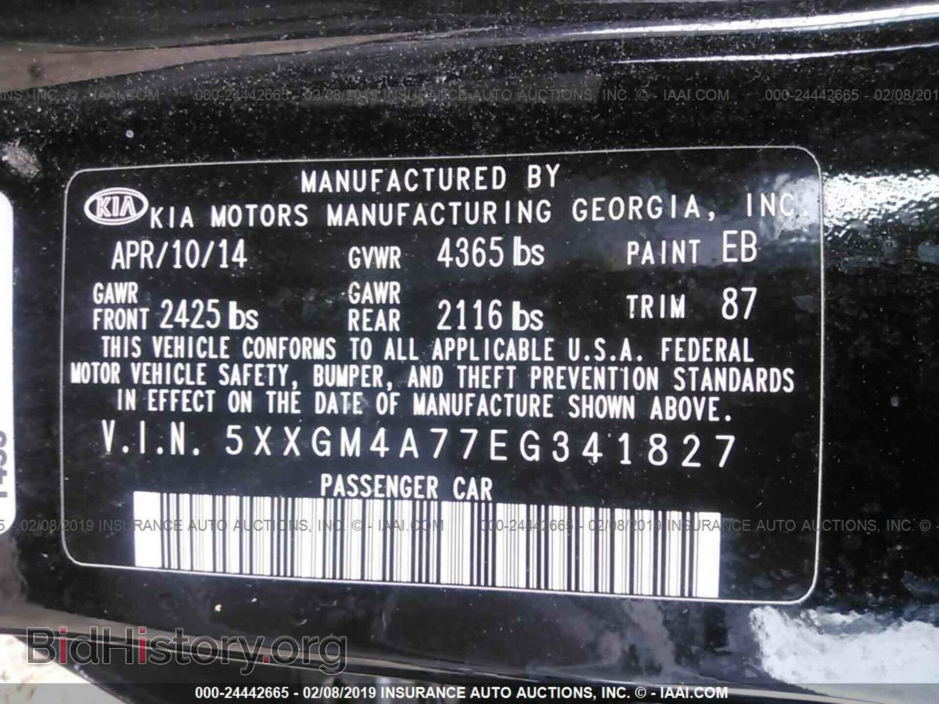 2014 KIA OPTIMA - VIN: 5XXGM4A77EG341827 - Фото 9