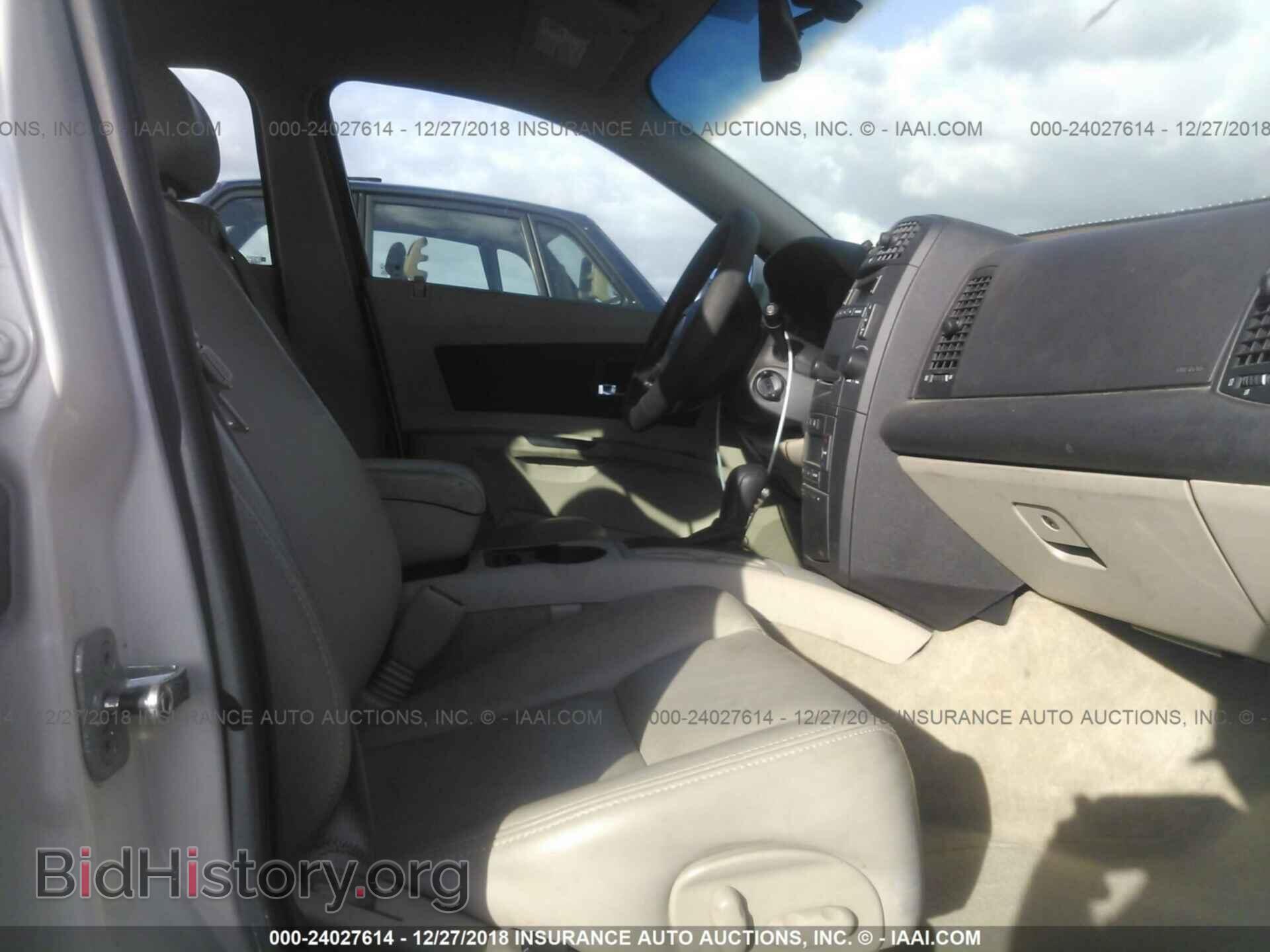 2004 CADILLAC CTS - VIN: 1G6DM577X40118765 - Фото 5