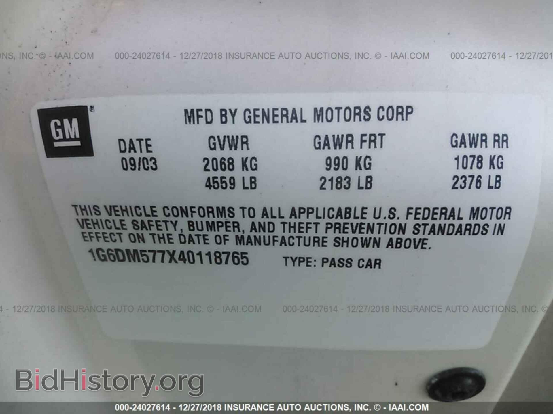 2004 CADILLAC CTS - VIN: 1G6DM577X40118765 - Фото 9