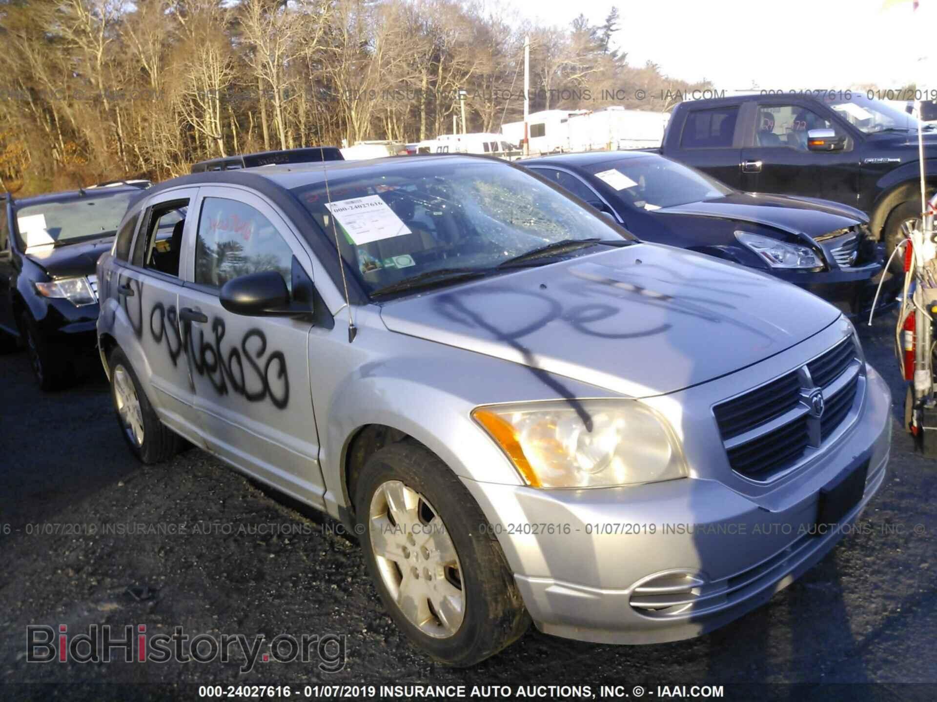 Фотография 1B3HB48B07D567274 - DODGE CALIBER 2007