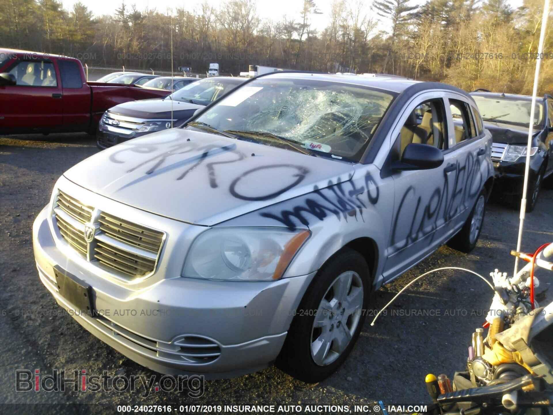 2007 DODGE CALIBER - VIN: 1B3HB48B07D567274 - Фото 2