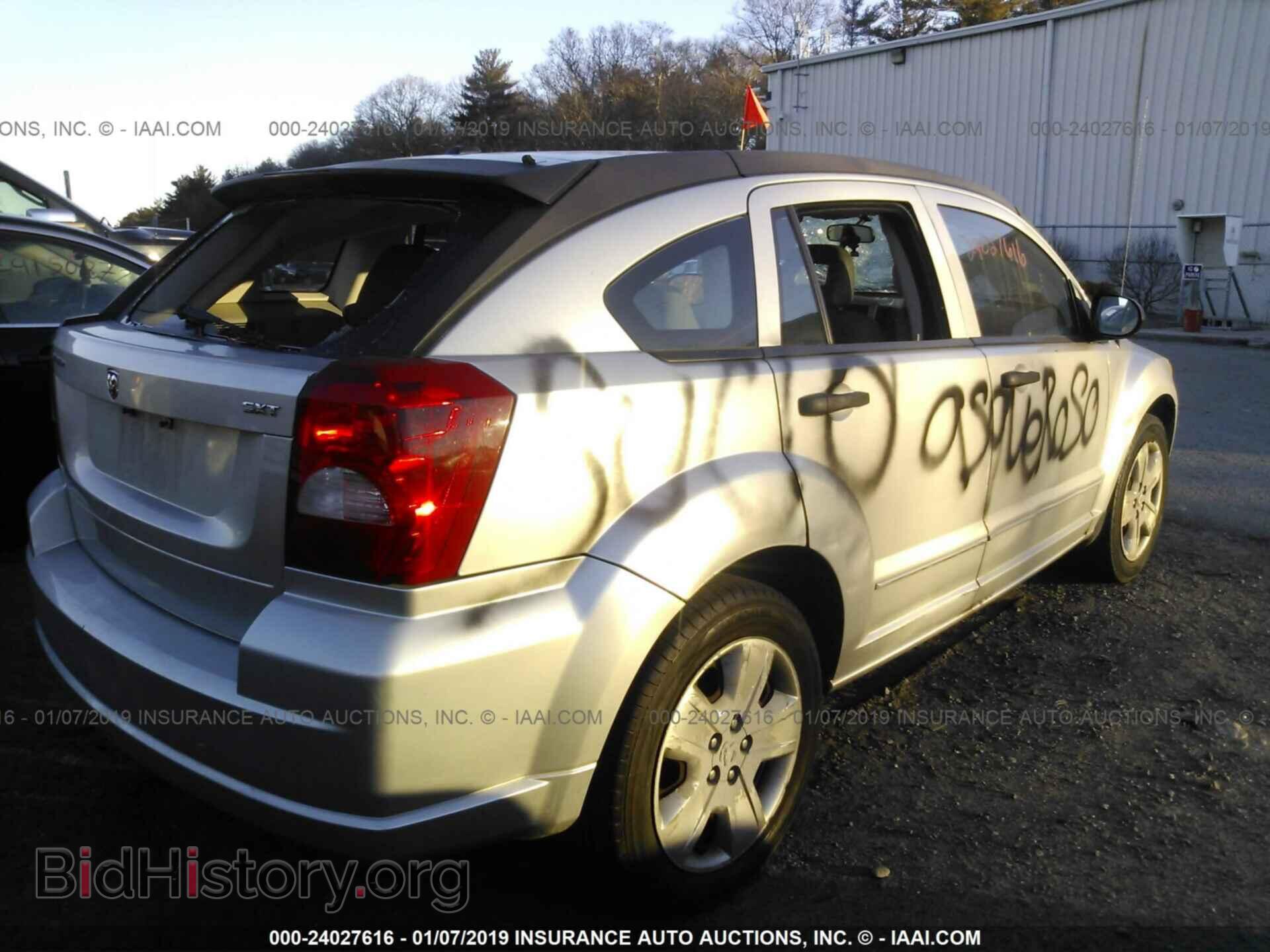 2007 DODGE CALIBER - VIN: 1B3HB48B07D567274 - Фото 4