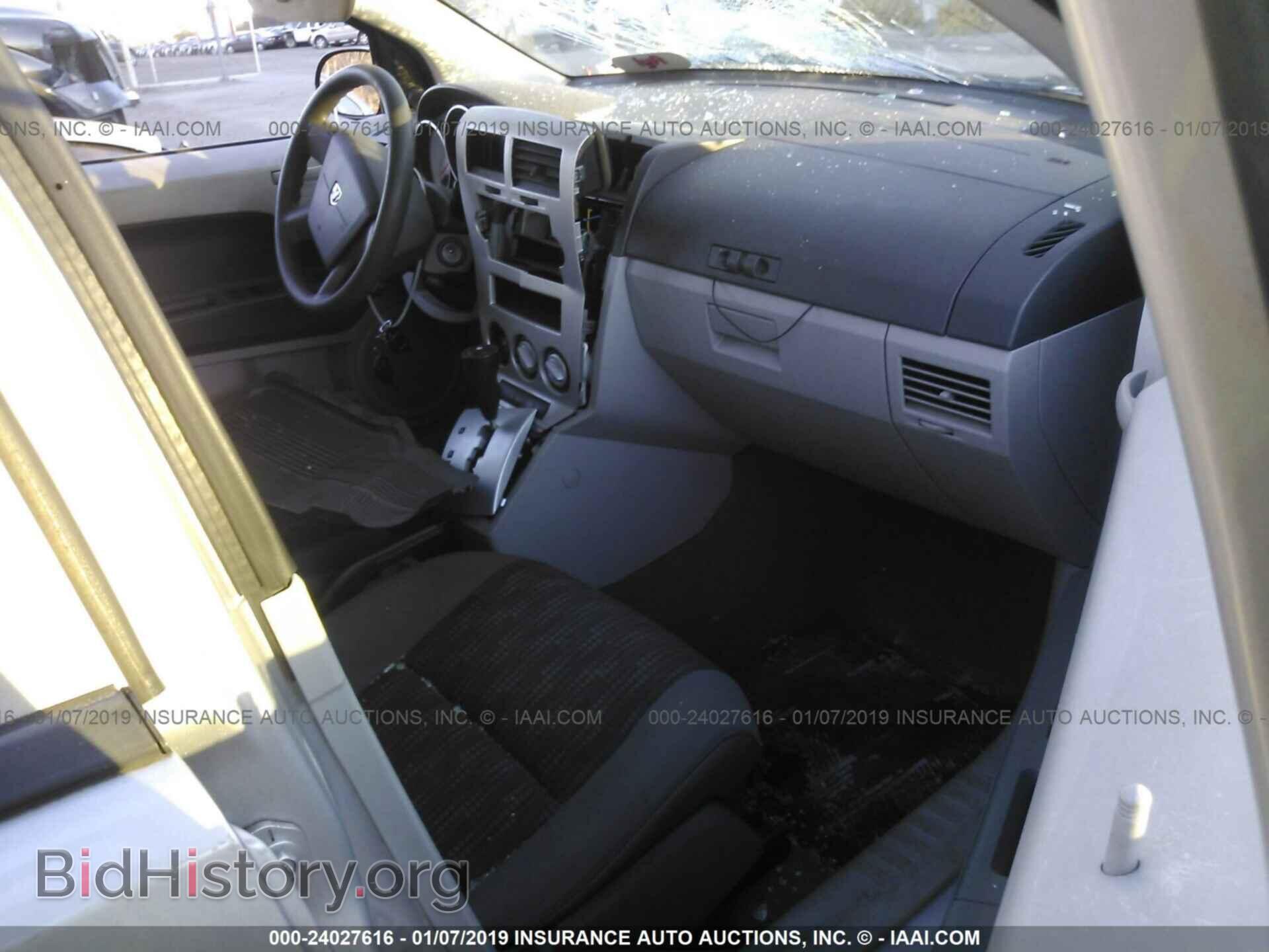 2007 DODGE CALIBER - VIN: 1B3HB48B07D567274 - Фото 5