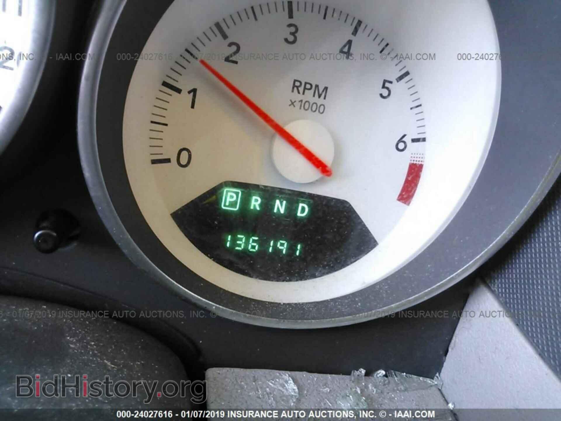 2007 DODGE CALIBER - VIN: 1B3HB48B07D567274 - Фото 7