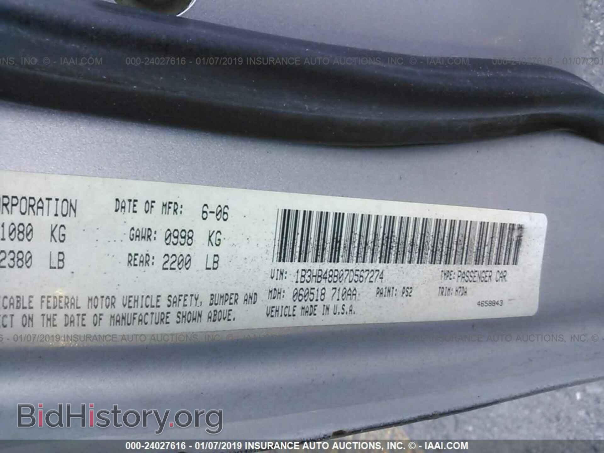 2007 DODGE CALIBER - VIN: 1B3HB48B07D567274 - Фото 9