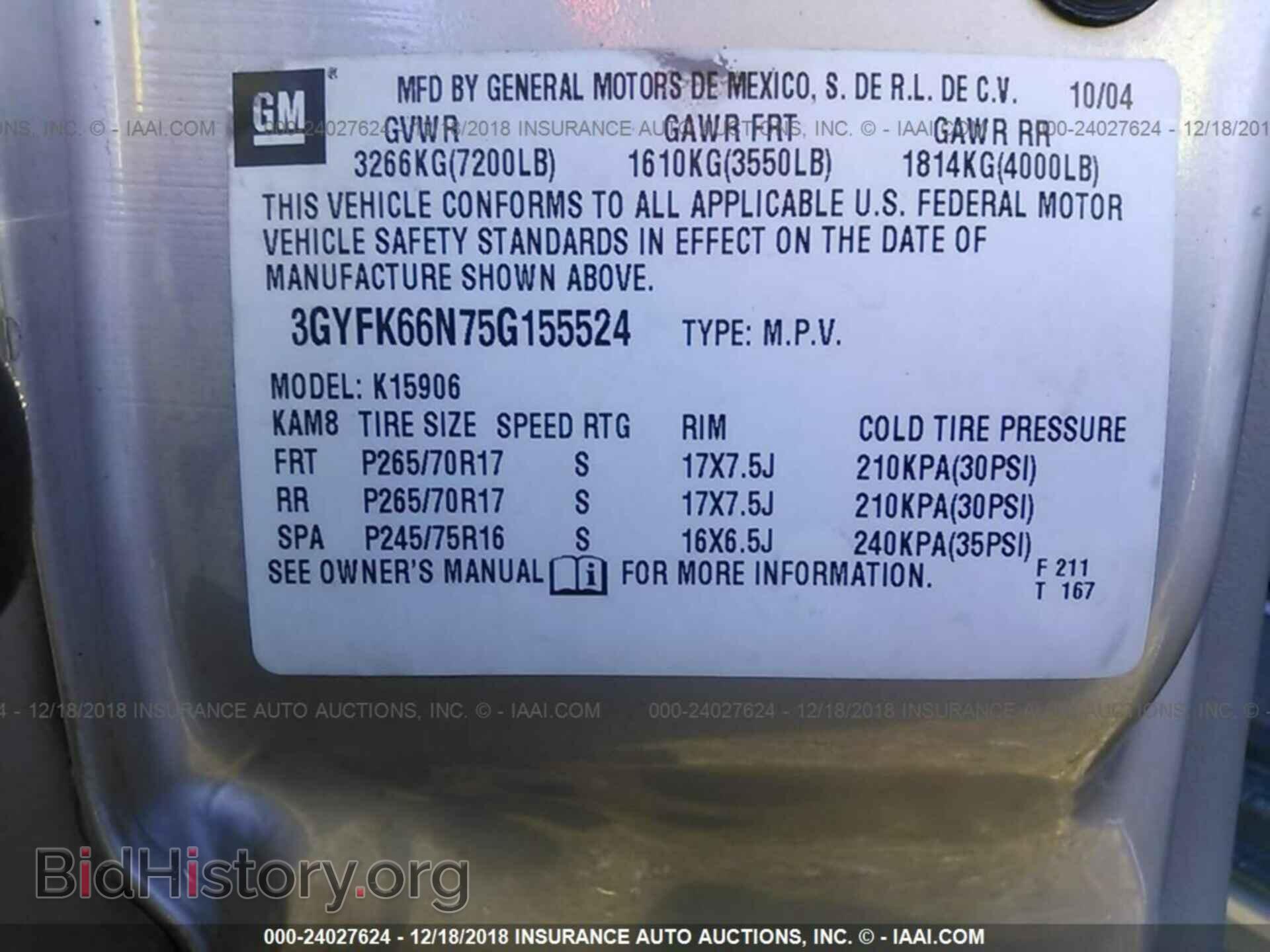 2017 AUDI A4 - VIN: WAUKMAF4XHN044175 - Фото 9