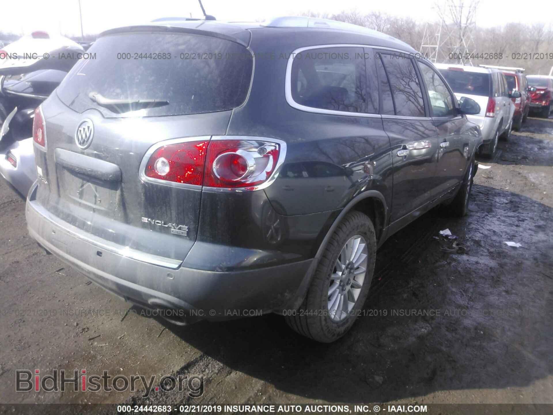 2011 BUICK ENCLAVE - VIN: 5GAKVBED9BJ353496 - Фото 4