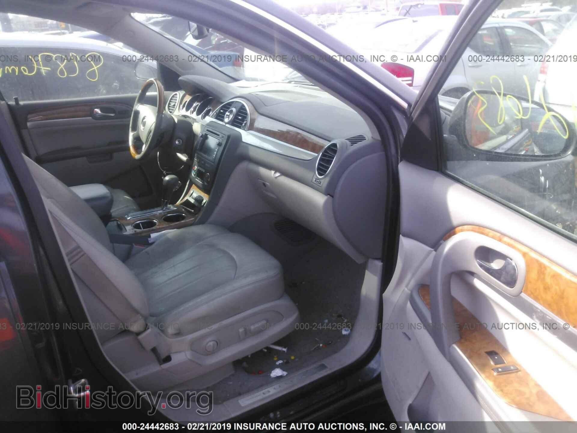 2011 BUICK ENCLAVE - VIN: 5GAKVBED9BJ353496 - Фото 5