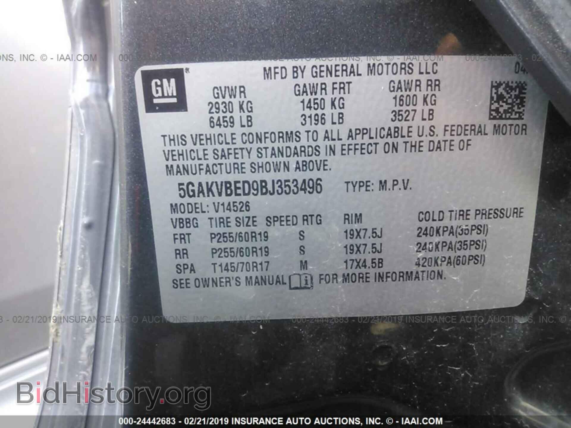 2011 BUICK ENCLAVE - VIN: 5GAKVBED9BJ353496 - Фото 9