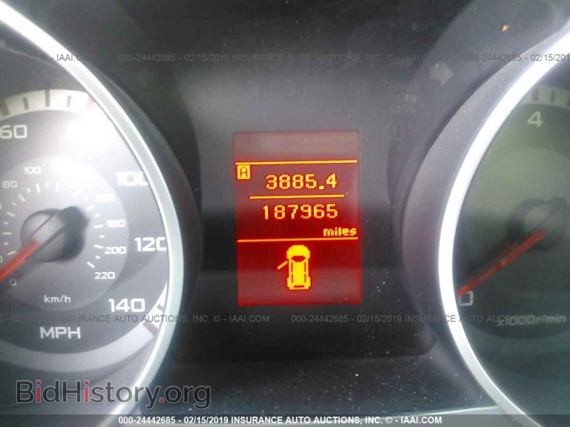 2007 MITSUBISHI OUTLANDER - VIN: JA4MS31X77Z002983 - Фото 7