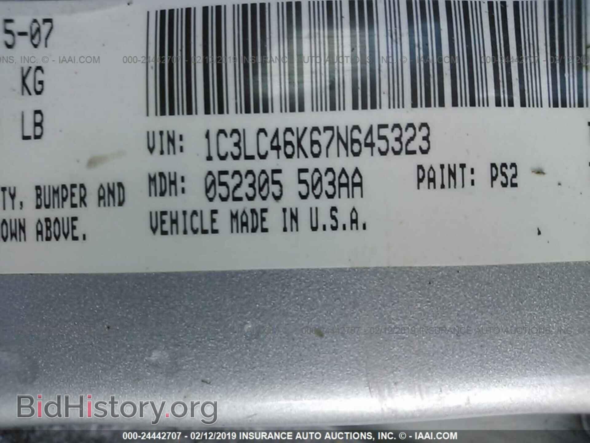 2007 CHRYSLER SEBRING - VIN: 1C3LC46K67N645323 - Фото 9