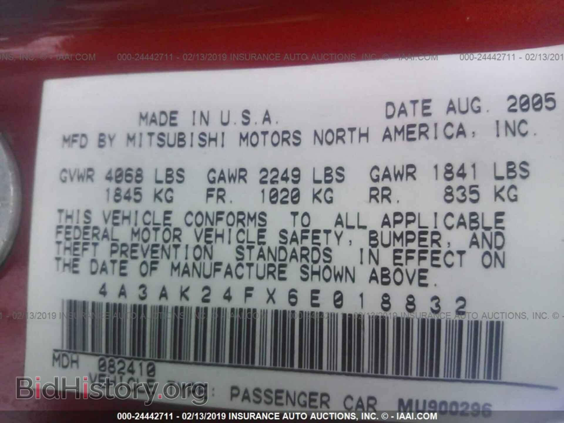 2006 MITSUBISHI ECLIPSE - VIN: 4A3AK24FX6E018832 - Photo 9