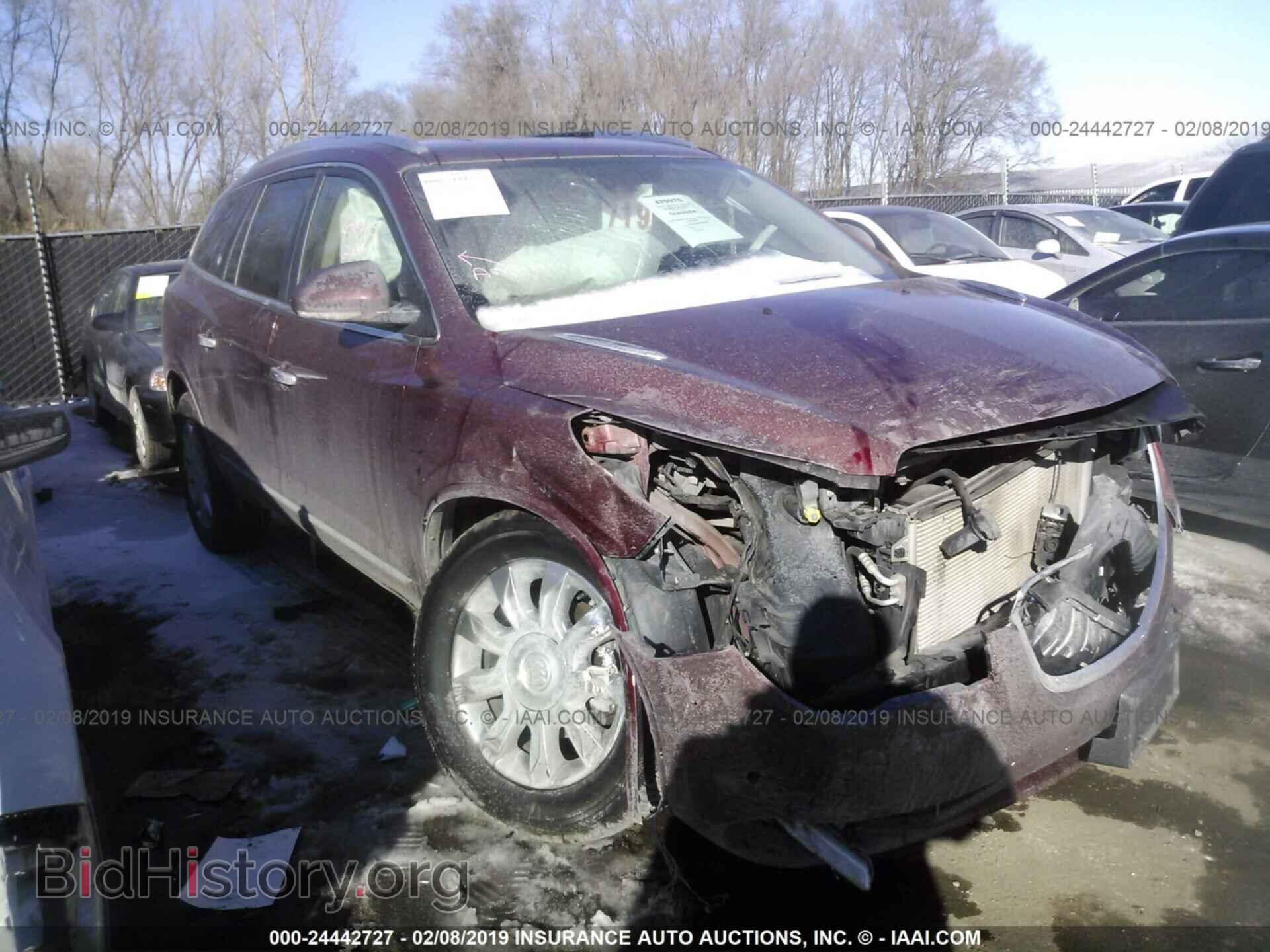 2016 BUICK ENCLAVE - VIN: 5GAKRBKD7GJ321016 - Фото 6