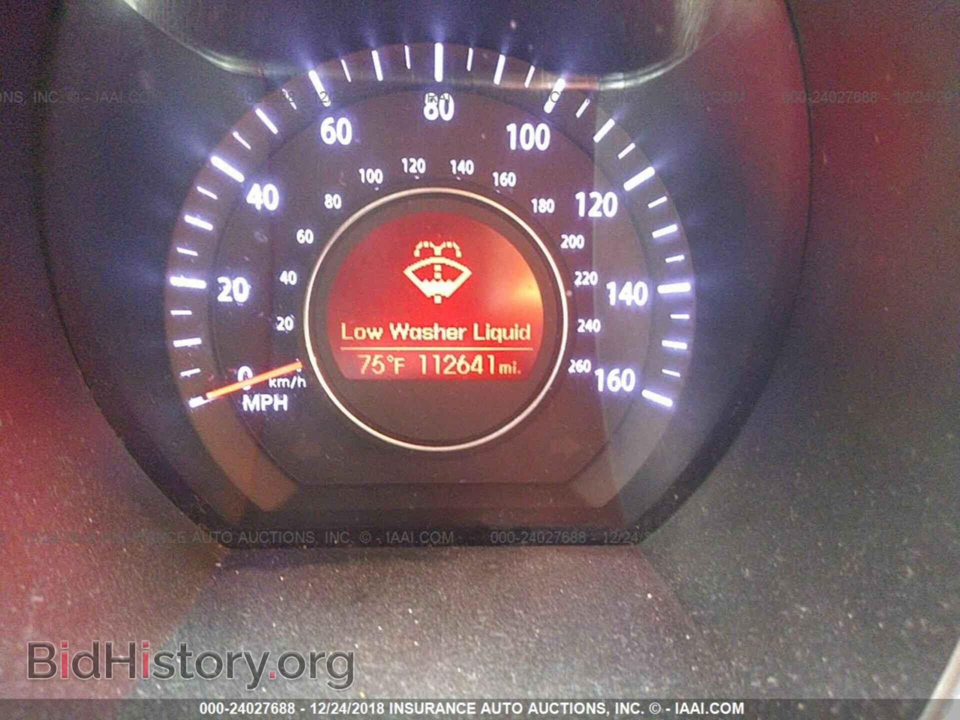2012 KIA OPTIMA - VIN: 5XXGM4A75CG061983 - Фото 7