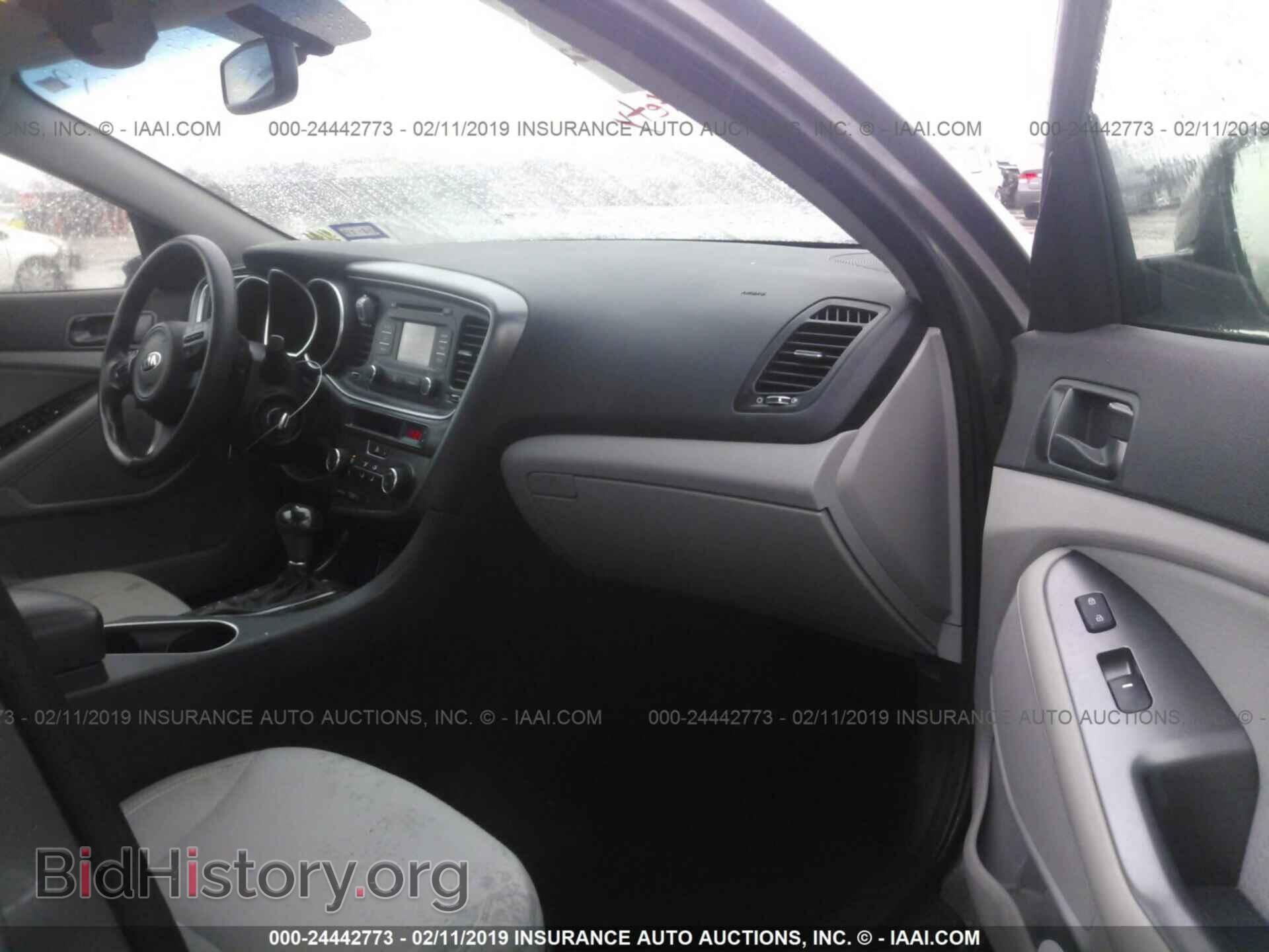 2014 KIA OPTIMA - VIN: 5XXGM4A71EG290695 - Фото 5