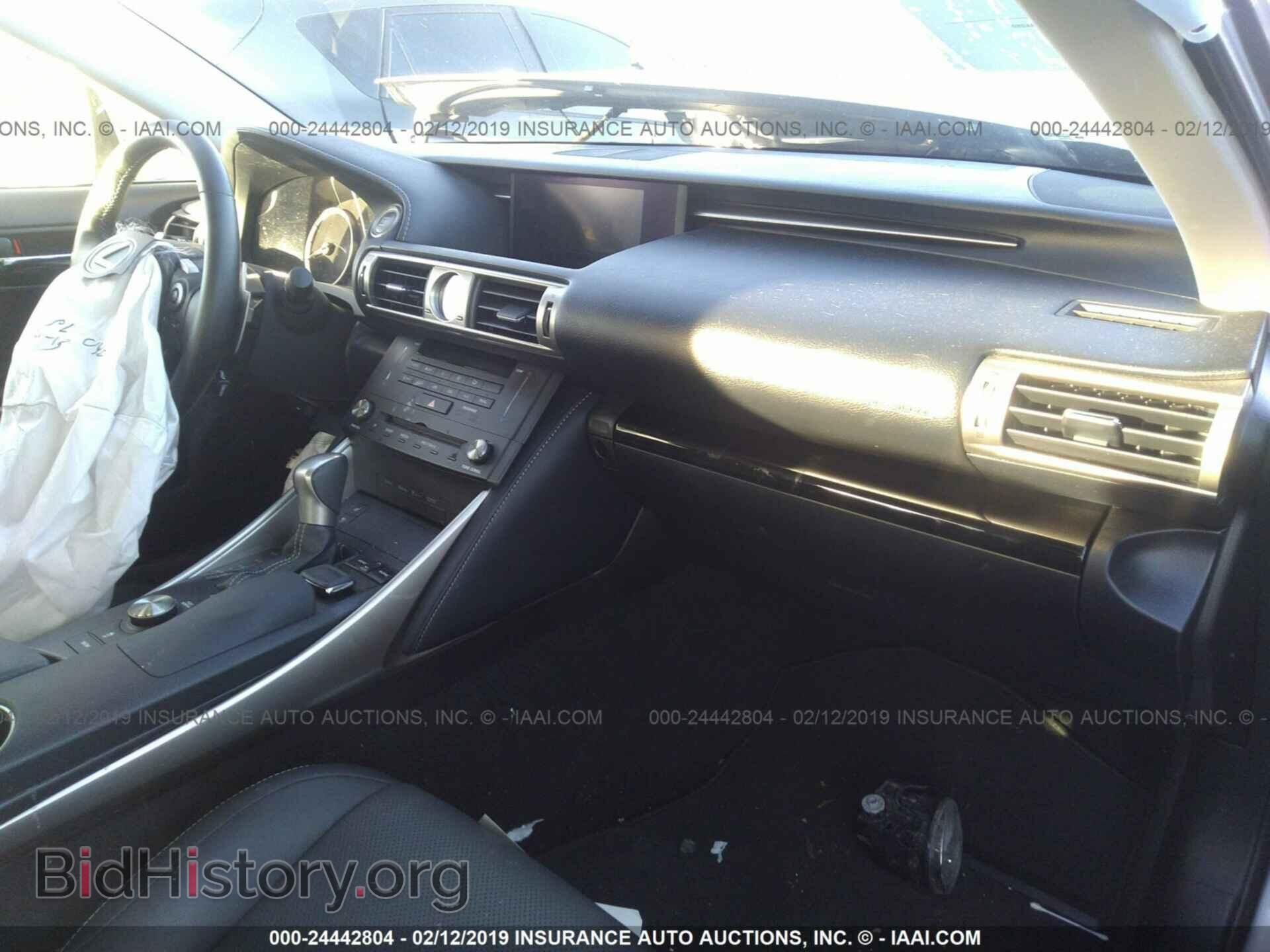 2015 LEXUS IS - VIN: JTHBF1D26F5047200 - Photo 5
