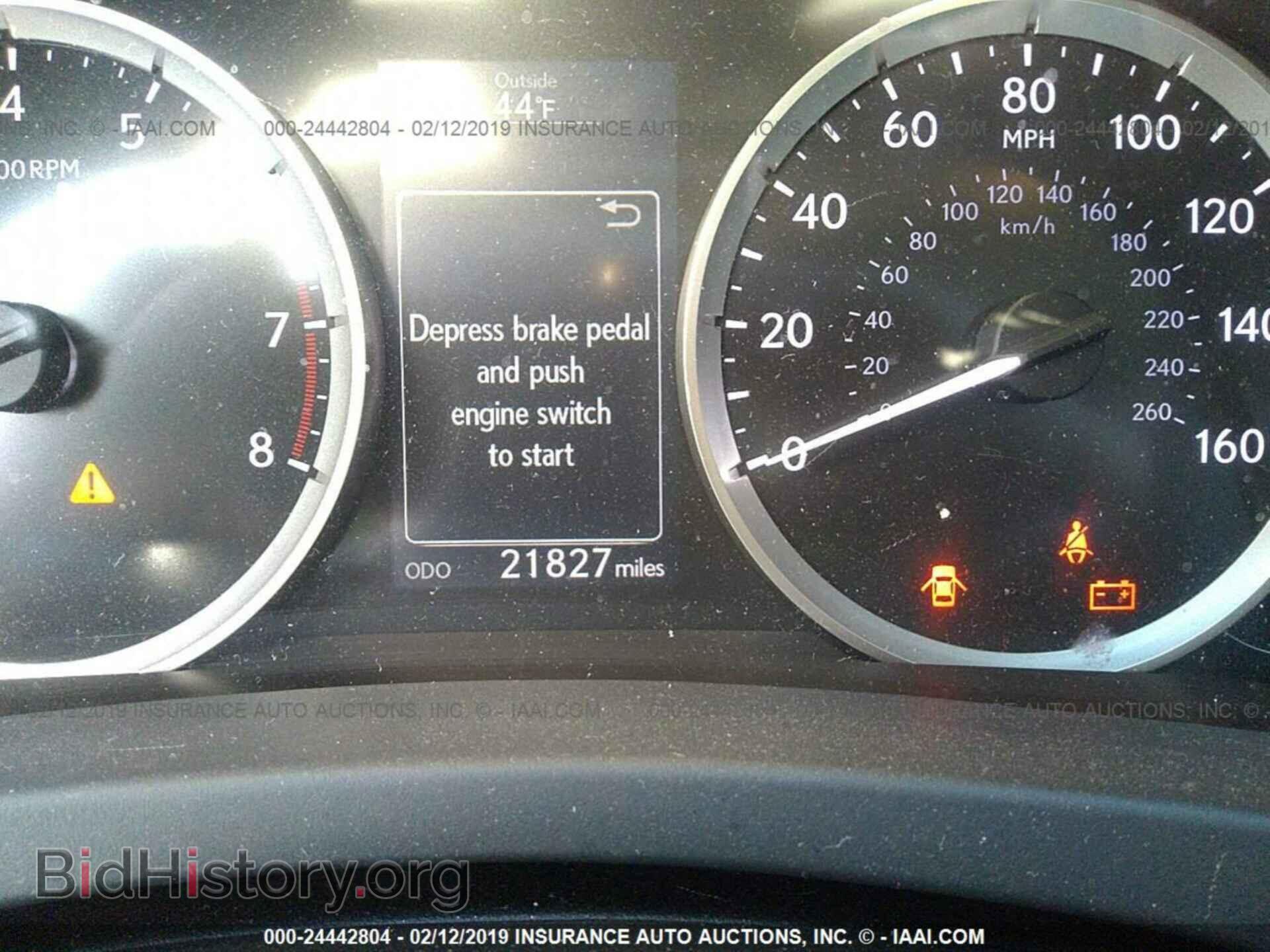 2015 LEXUS IS - VIN: JTHBF1D26F5047200 - Photo 7
