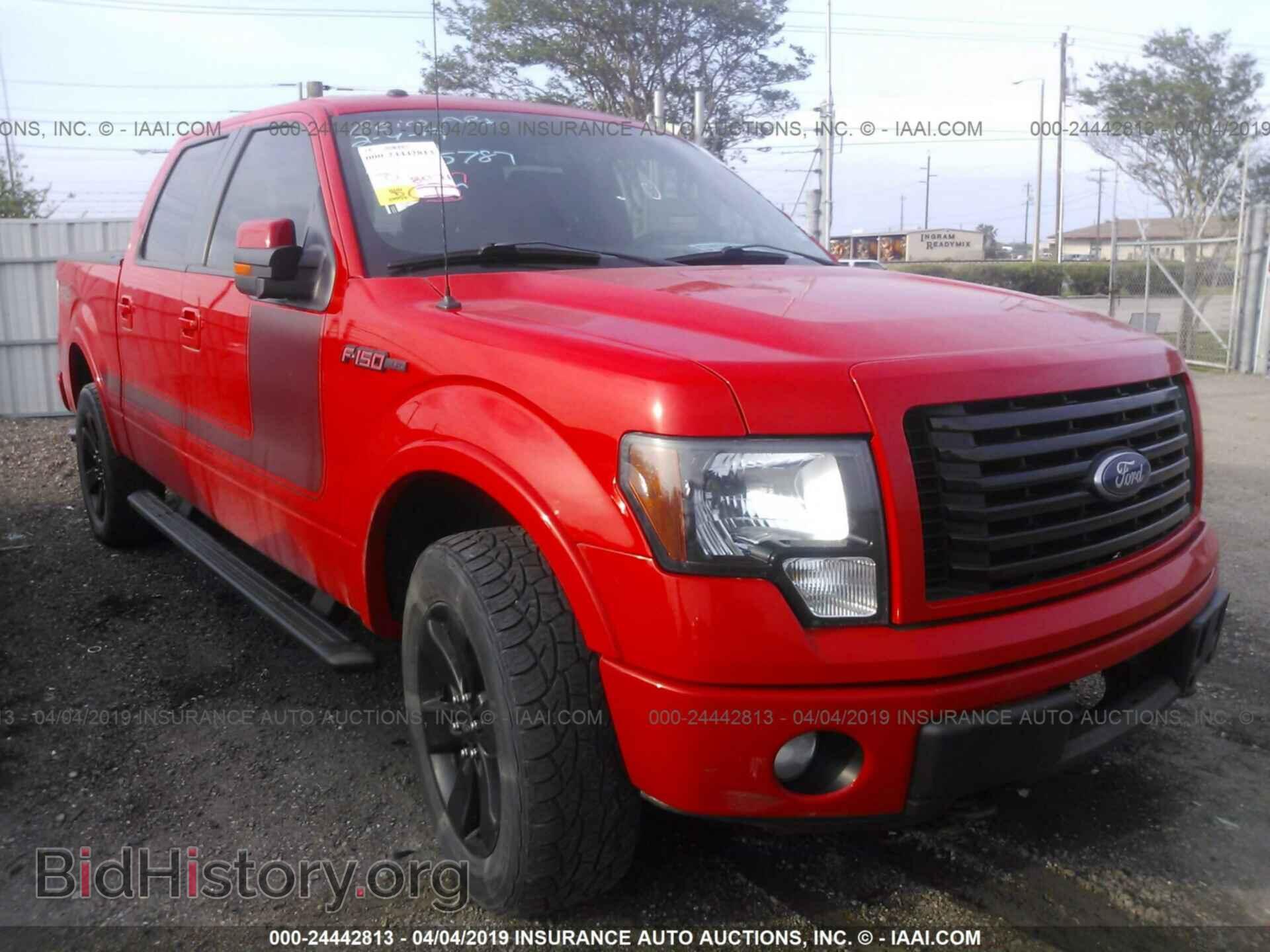 Фотография 1FTFW1ET3CFC76286 - FORD F150 2012