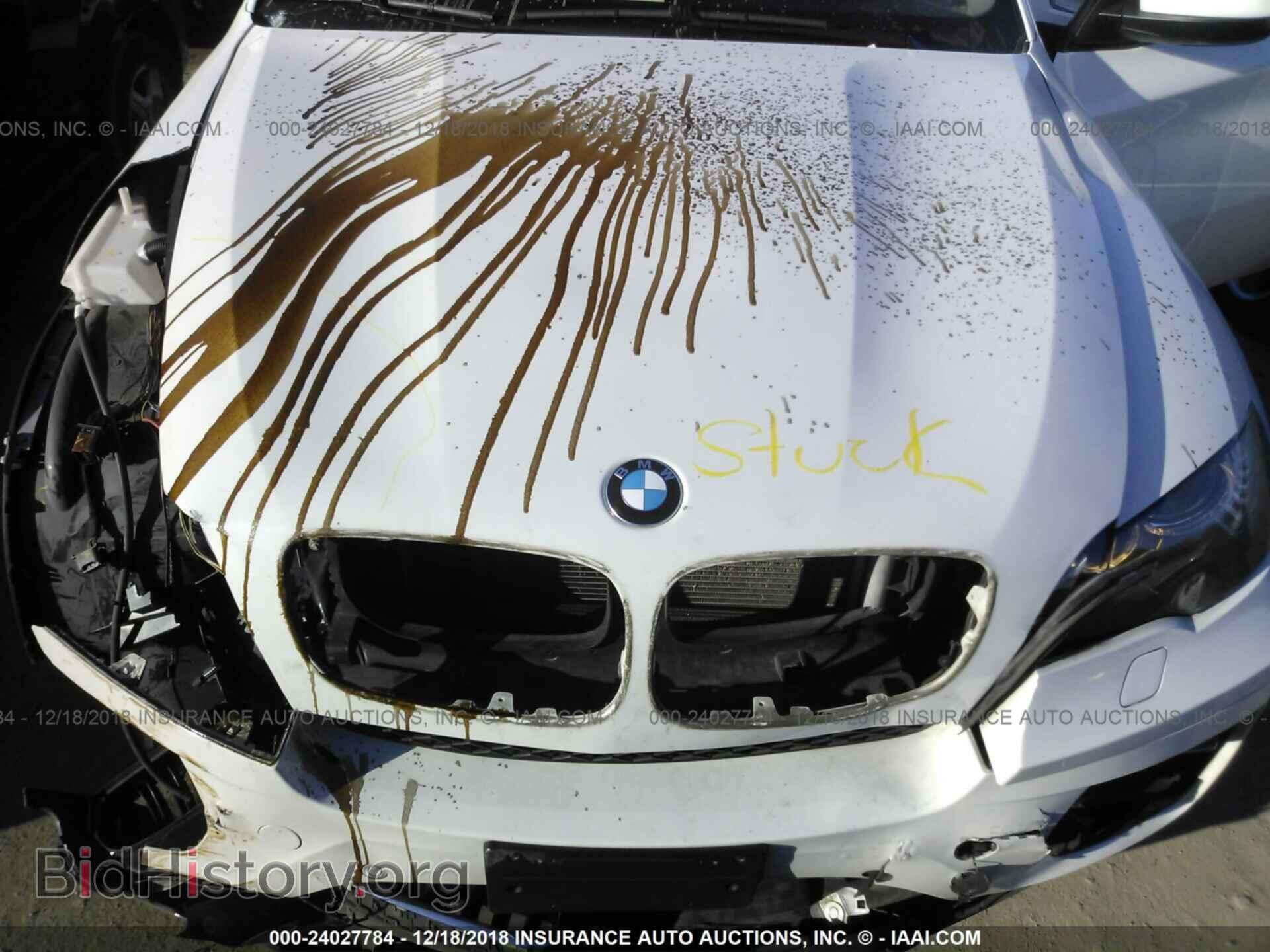 2011 BMW X6 - VIN: 5UXFG2C52BLX07707 - Фото 10