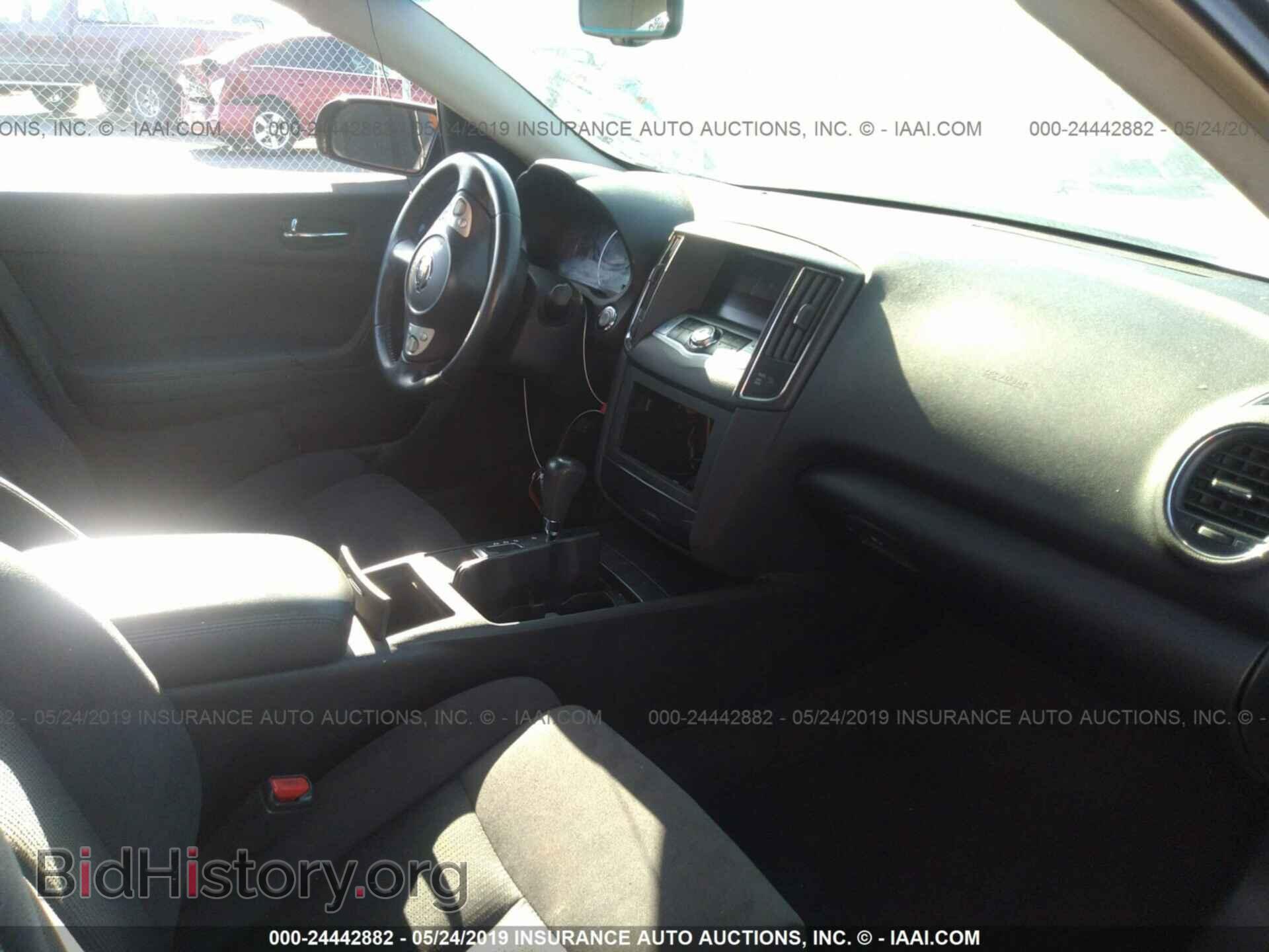 2014 NISSAN MAXIMA - VIN: 1N4AA5AP8EC495635 - Photo 5