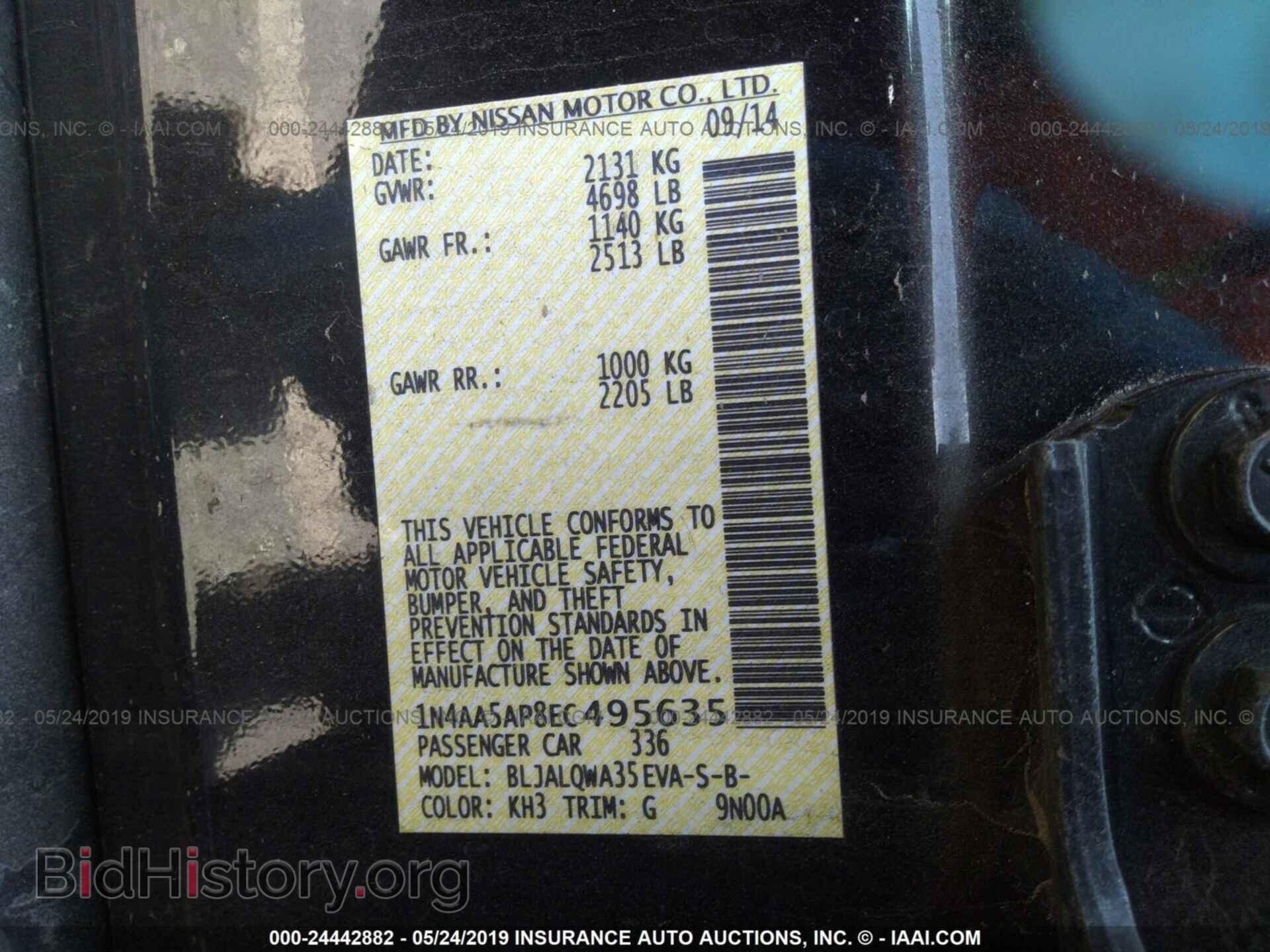 2014 NISSAN MAXIMA - VIN: 1N4AA5AP8EC495635 - Photo 9