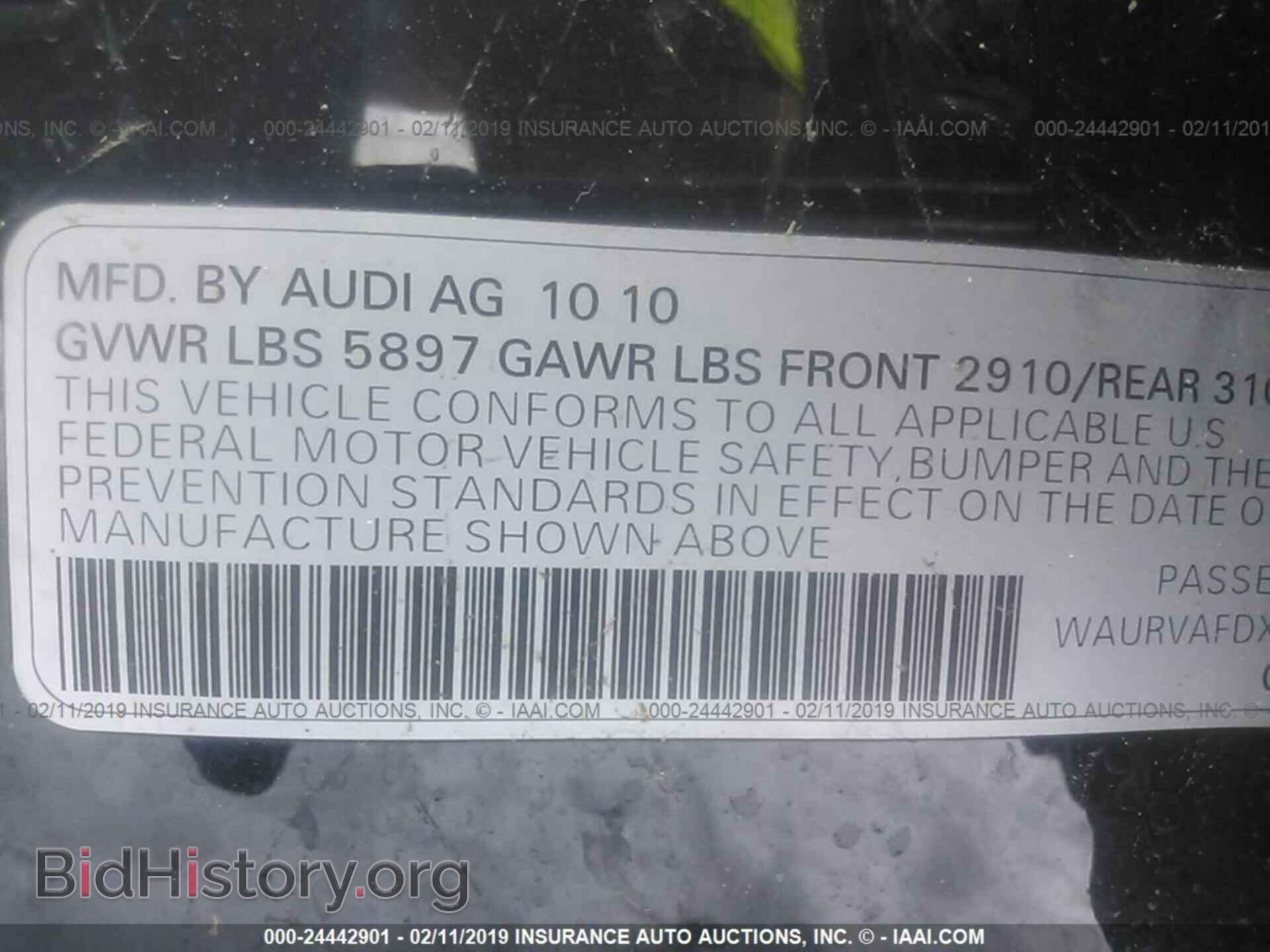 2011 AUDI A8 - VIN: WAURVAFDXBN005766 - Фото 9
