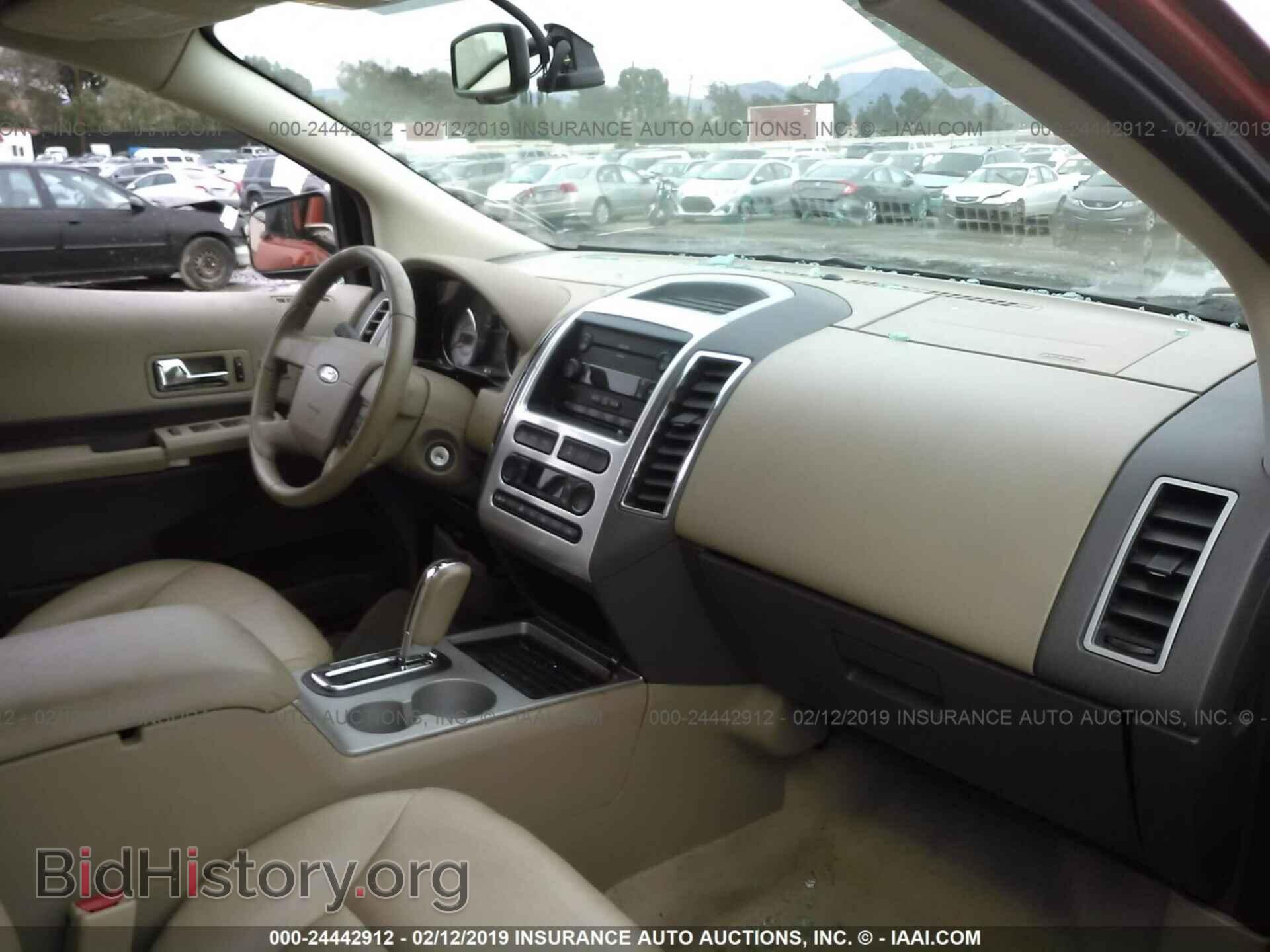 2007 FORD EDGE - VIN: 2FMDK39CX7BA96797 - Фото 5