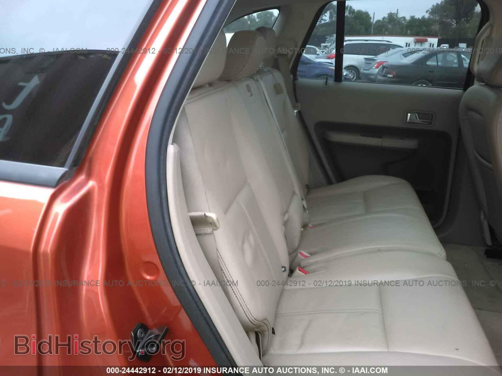 2007 FORD EDGE - VIN: 2FMDK39CX7BA96797 - Фото 8