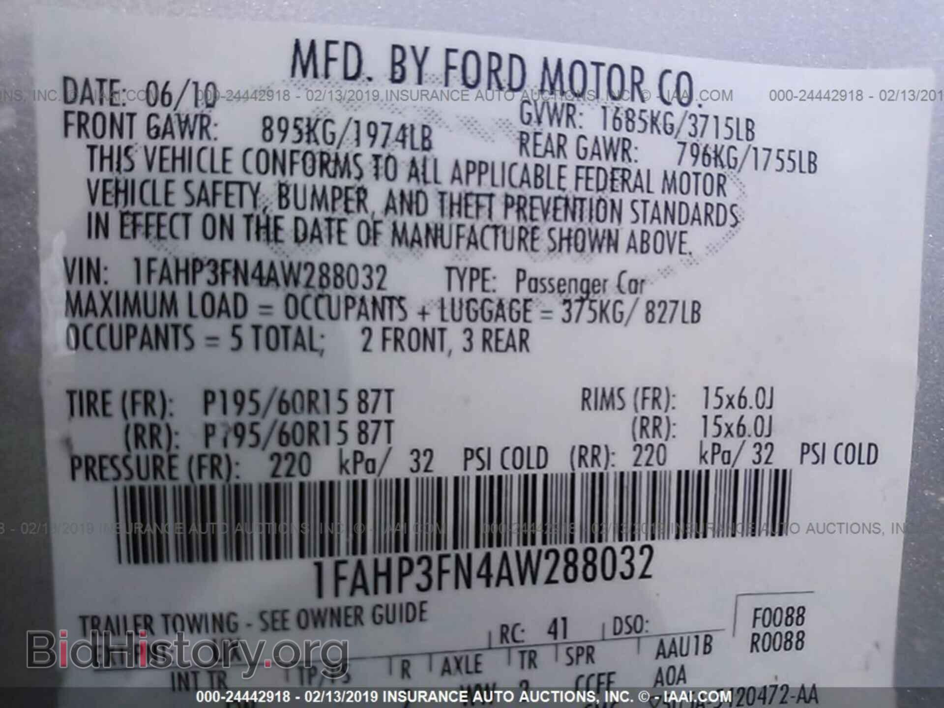 2010 FORD FOCUS - VIN: 1FAHP3FN4AW288032 - Фото 9
