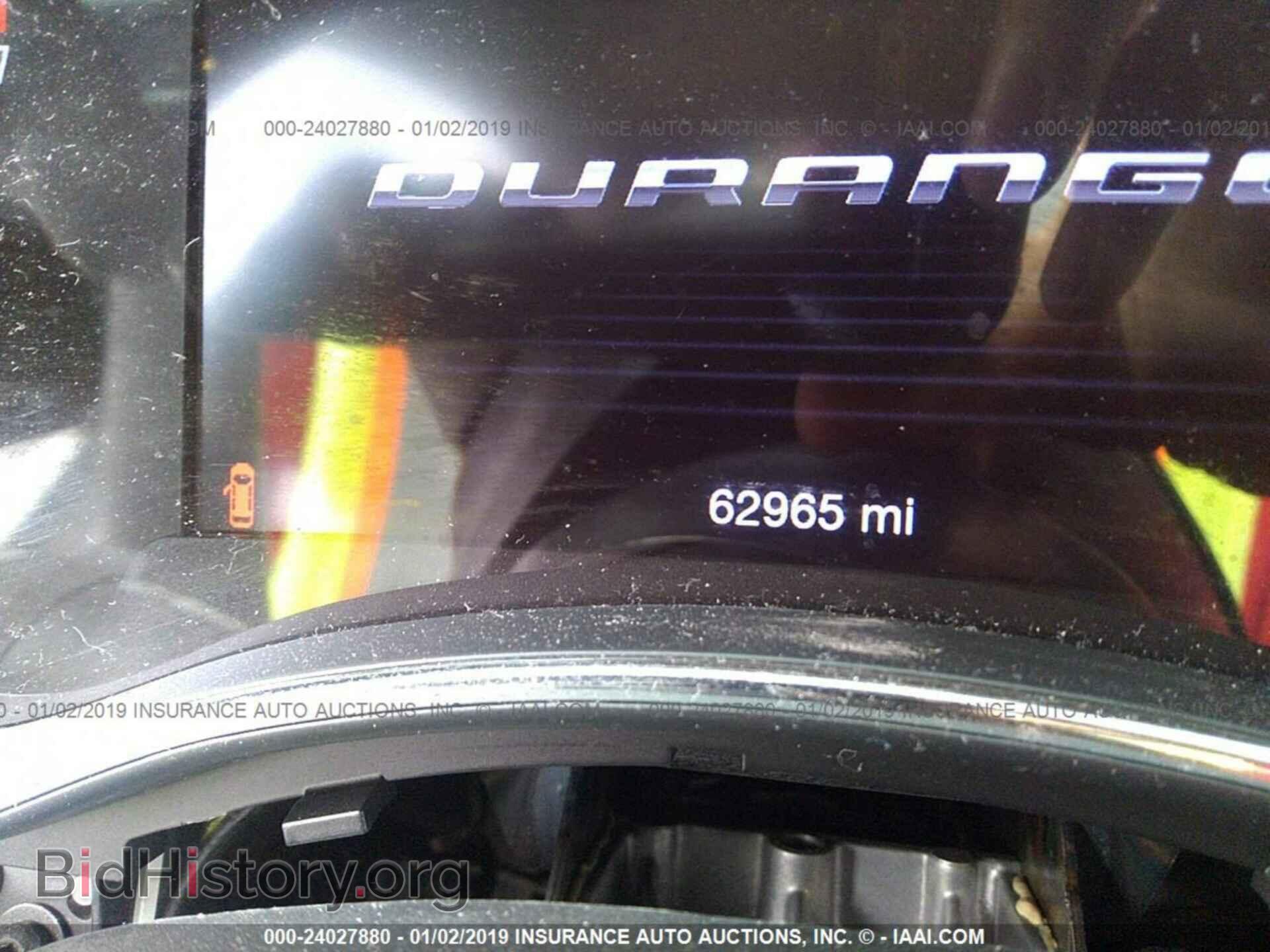 2016 DODGE DURANGO - VIN: 1C4RDHDG7GC361235 - Фото 7