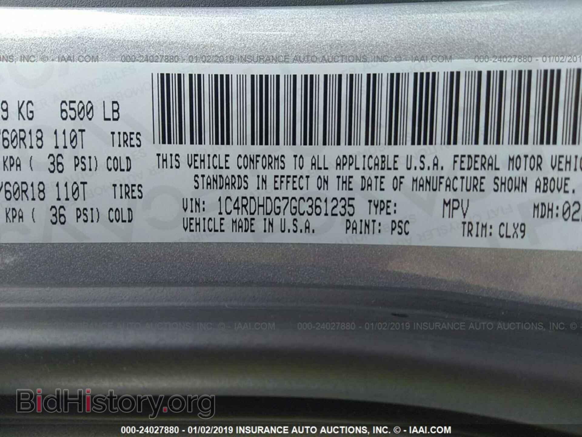 2016 DODGE DURANGO - VIN: 1C4RDHDG7GC361235 - Фото 9