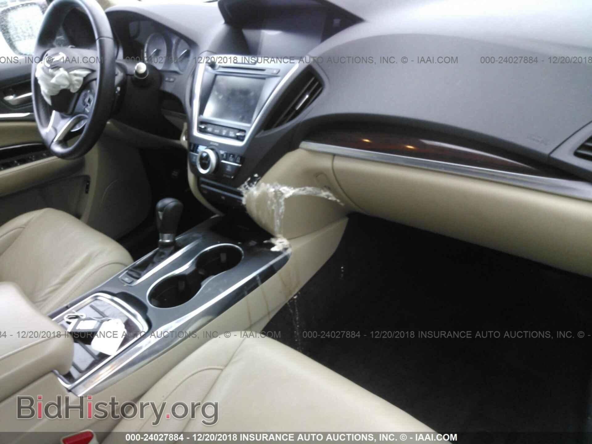 2014 ACURA MDX - VIN: 5FRYD4H82EB045148 - Фото 5