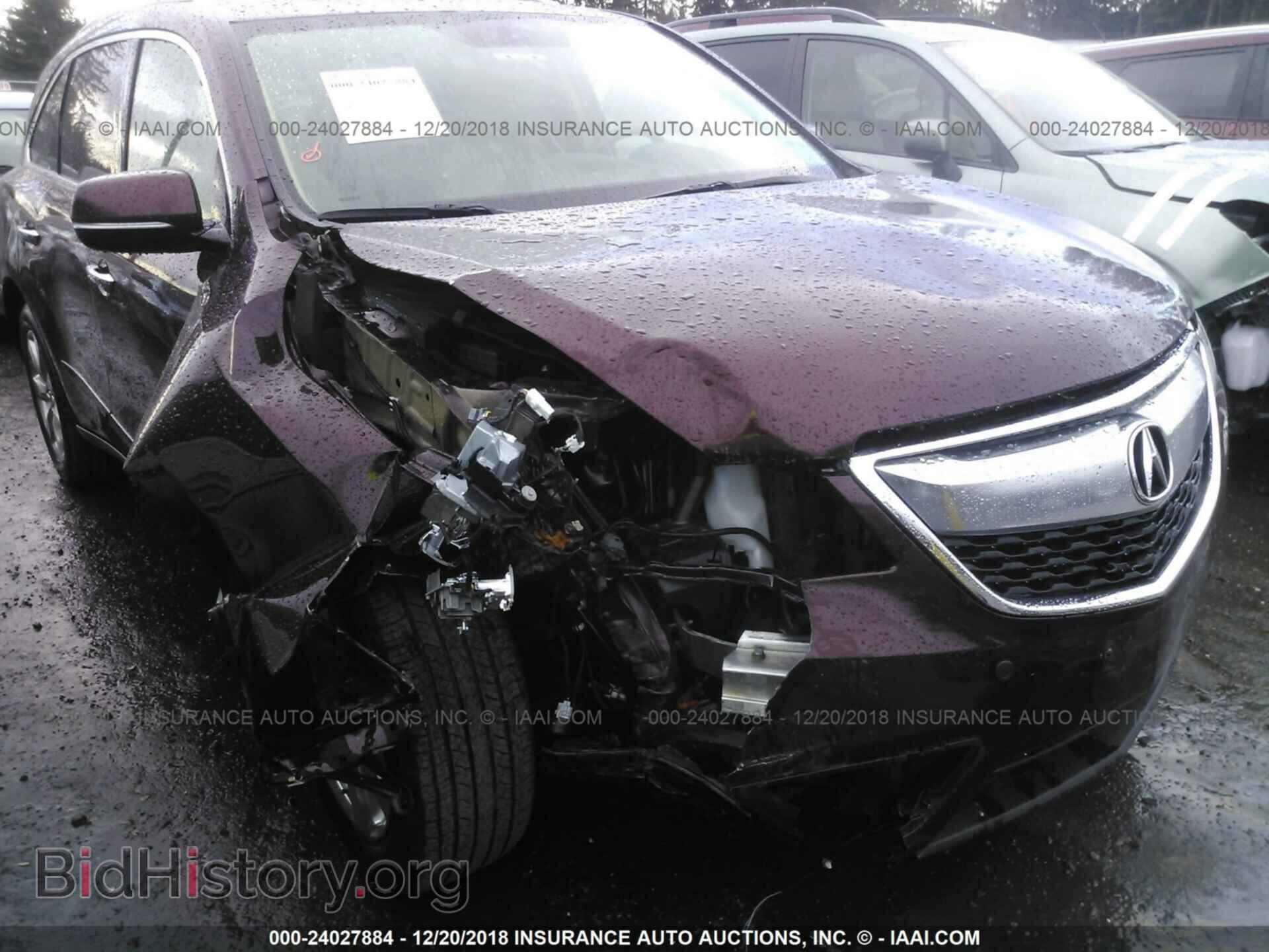 2014 ACURA MDX - VIN: 5FRYD4H82EB045148 - Фото 6