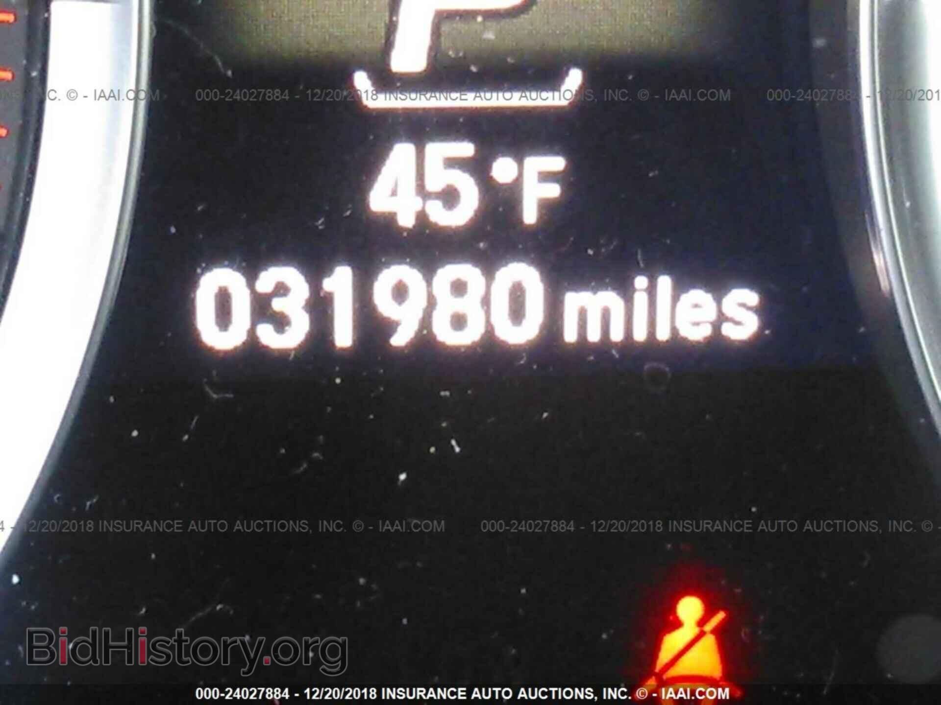 2014 ACURA MDX - VIN: 5FRYD4H82EB045148 - Фото 7
