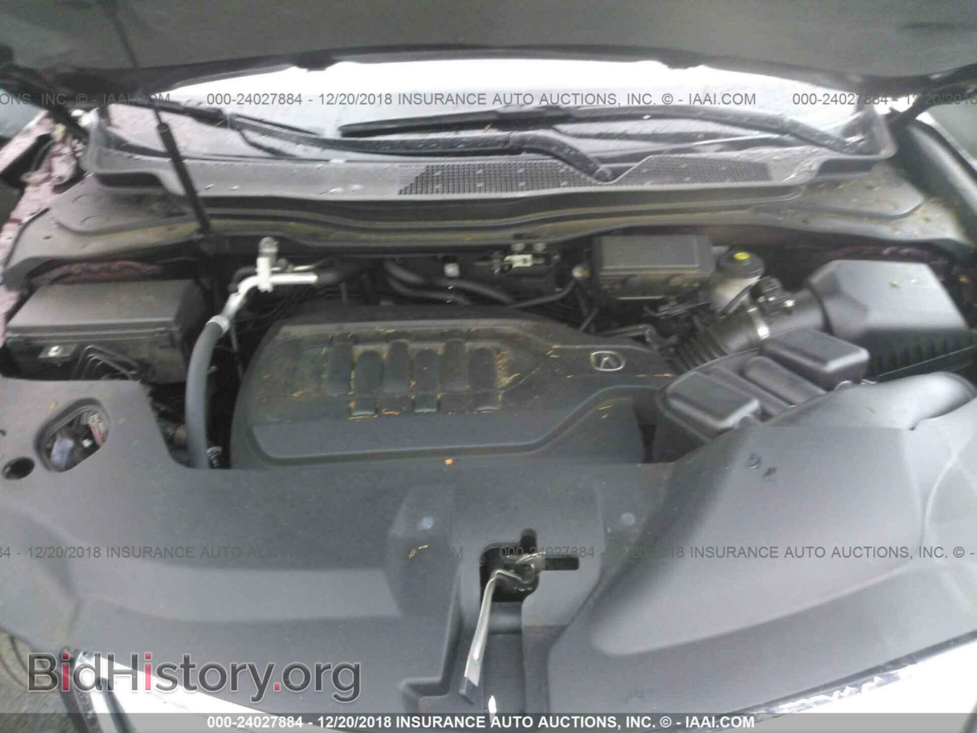 2014 ACURA MDX - VIN: 5FRYD4H82EB045148 - Фото 10