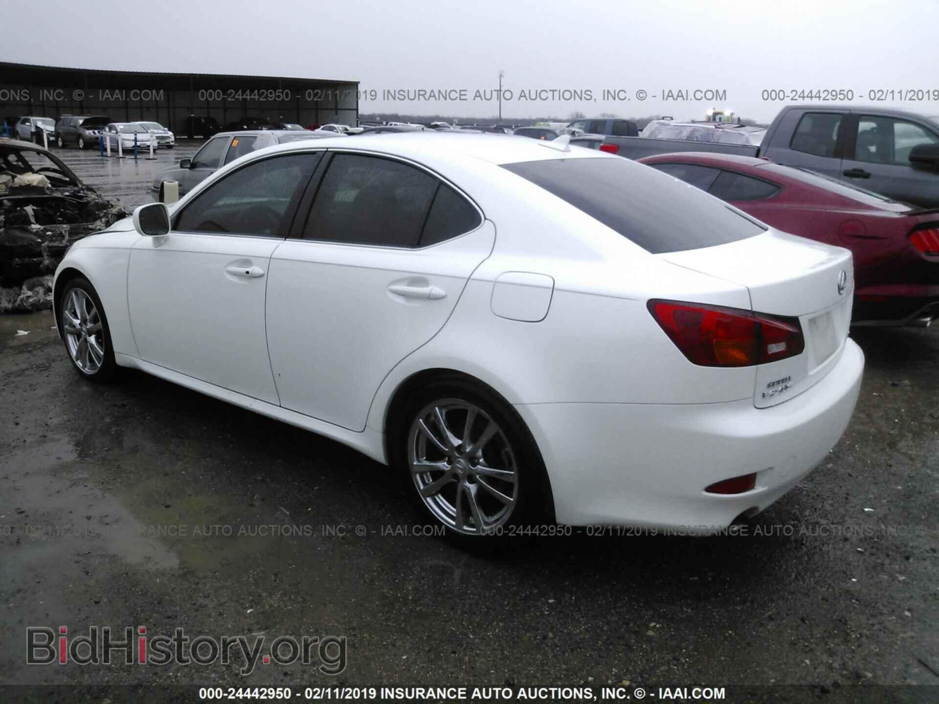 2007 LEXUS IS - VIN: JTHBK262572044659 - Photo 3