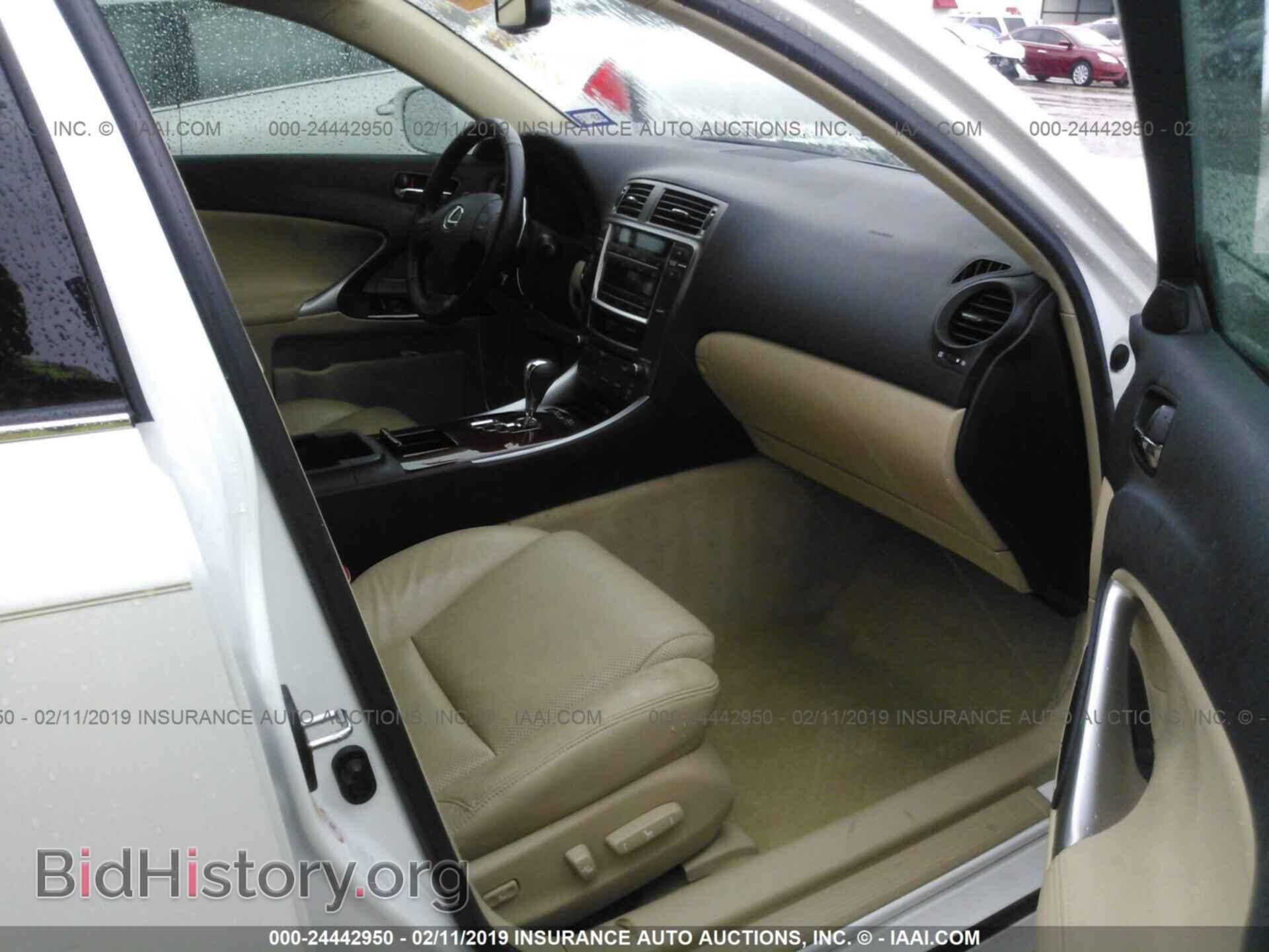 2007 LEXUS IS - VIN: JTHBK262572044659 - Photo 5