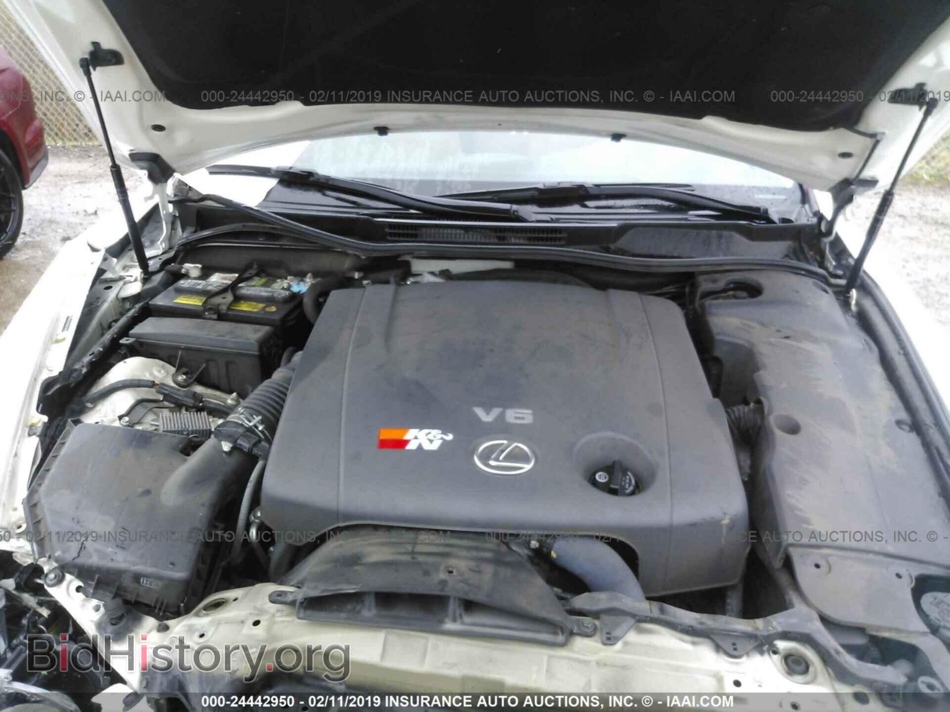 2007 LEXUS IS - VIN: JTHBK262572044659 - Photo 10