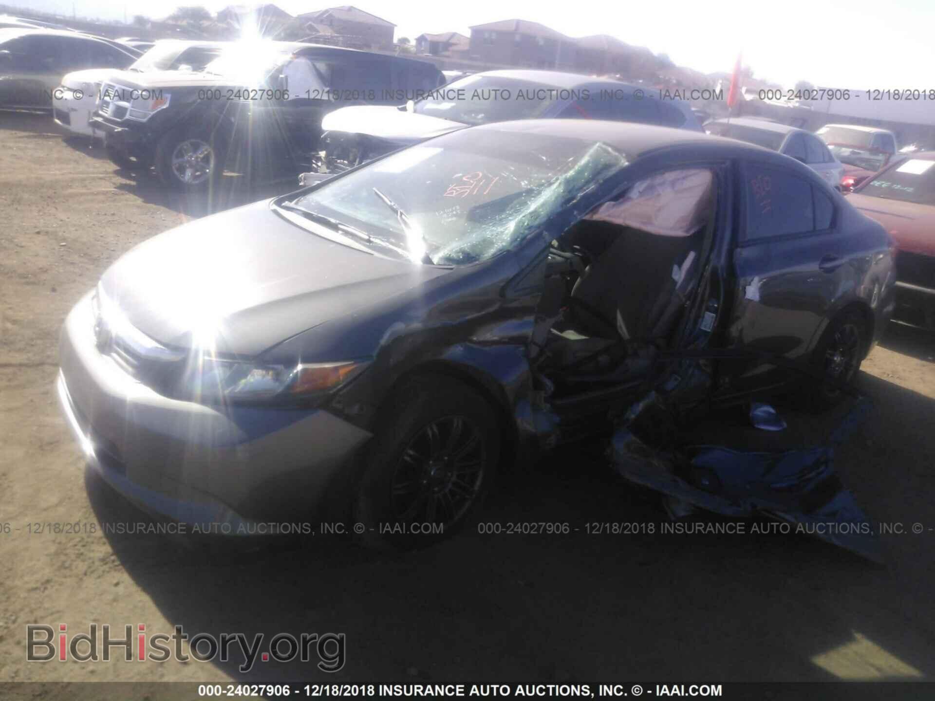 2012 HONDA CIVIC - VIN: 2HGFB2F5XCH611710 - Фото 2