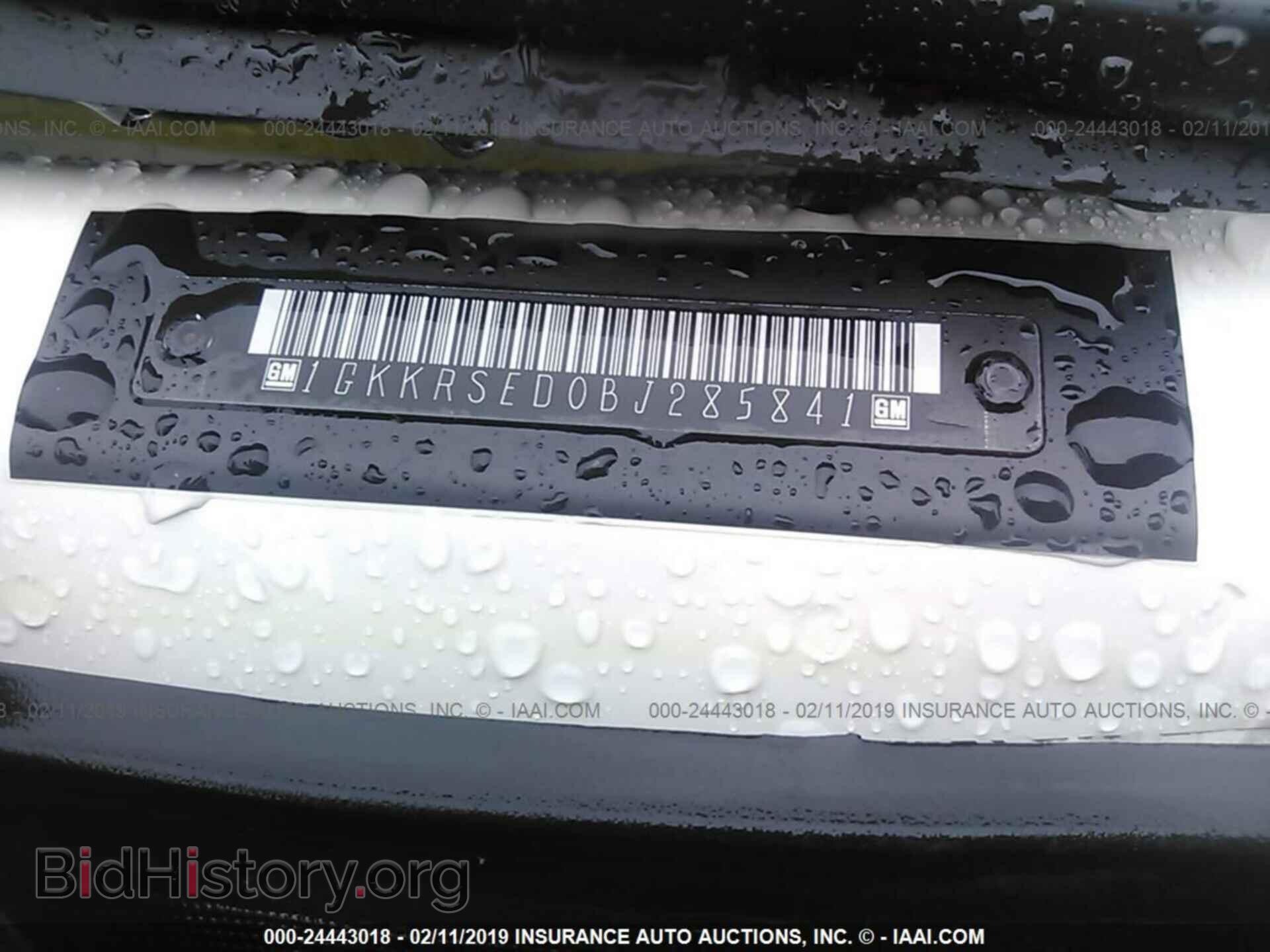 2011 GMC ACADIA - VIN: 1GKKRSED0BJ285841 - Фото 9