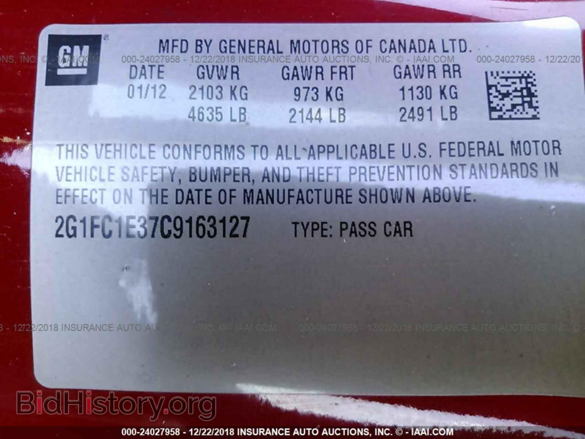 2012 CHEVROLET CAMARO - VIN: 2G1FC1E37C9163127 - Фото 9