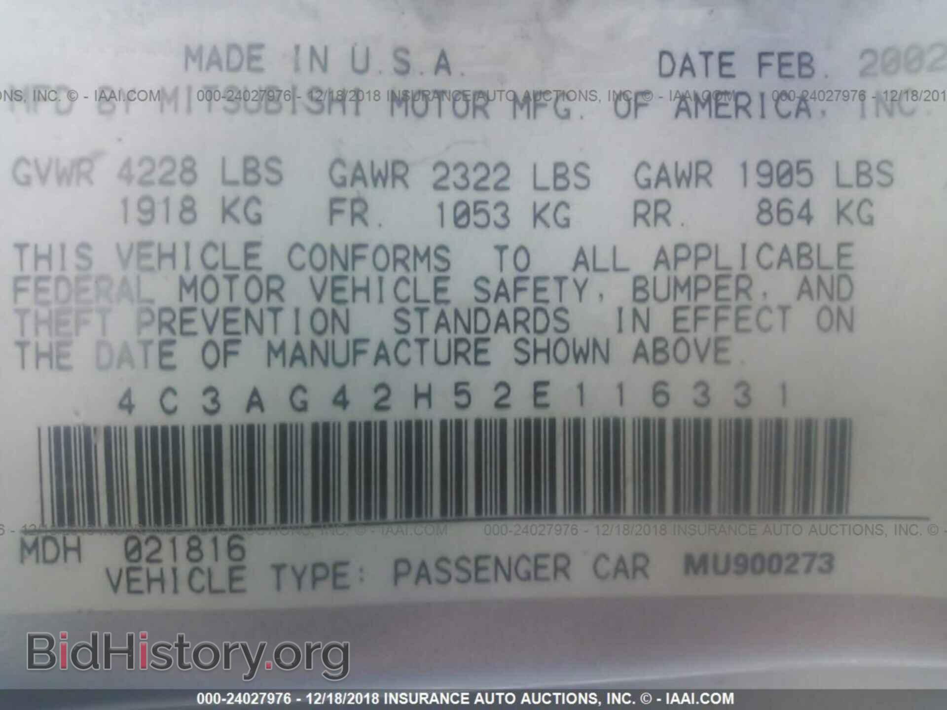 2015 Chevrolet Spark - VIN: KL8CD6S92FC728306 - Фото 9