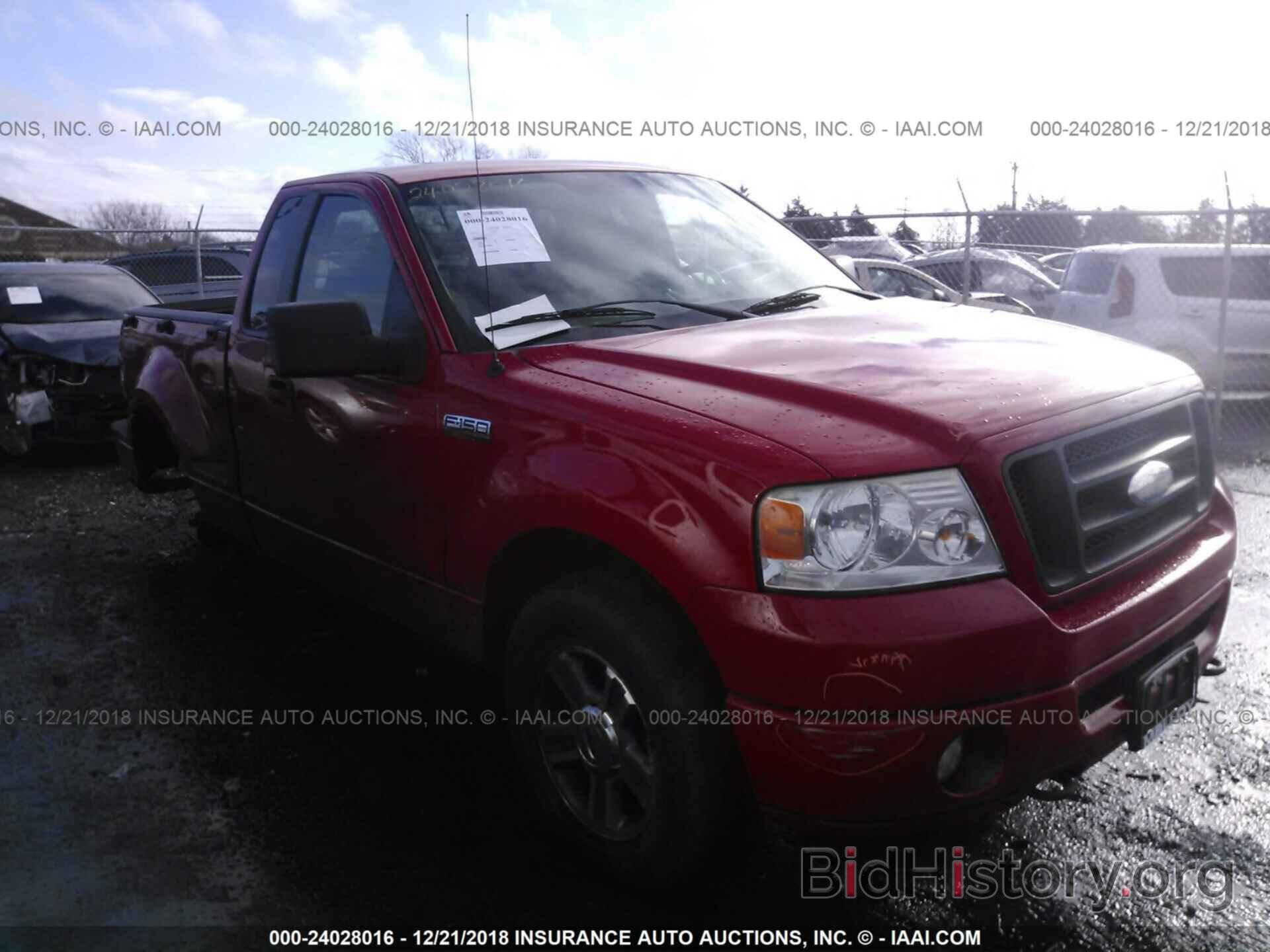 Photo 1FT7W2BT9HEE14568 - FORD F250 2017