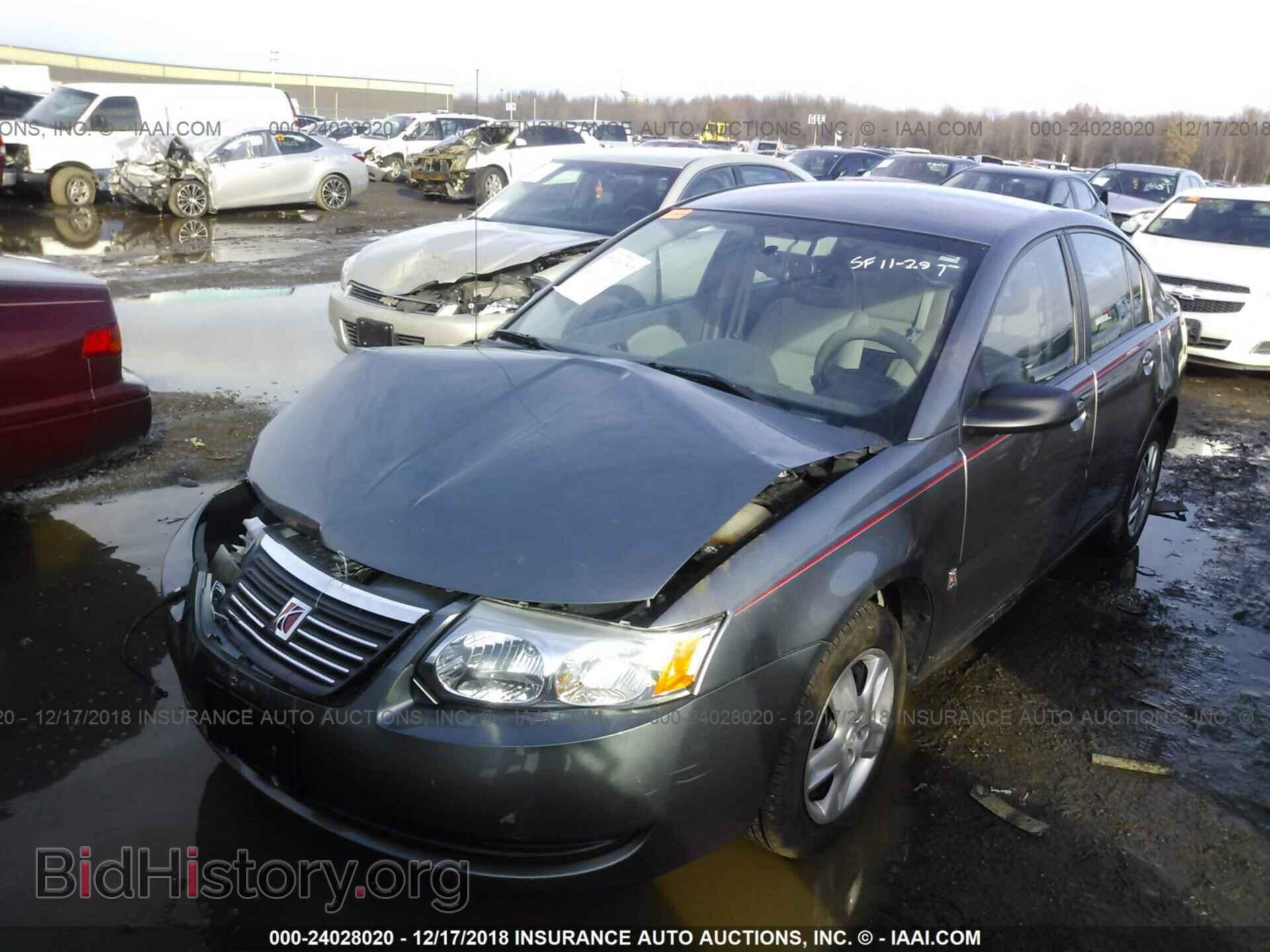 2007 GMC ACADIA - VIN: 1GKER33737J113715 - Фото 2
