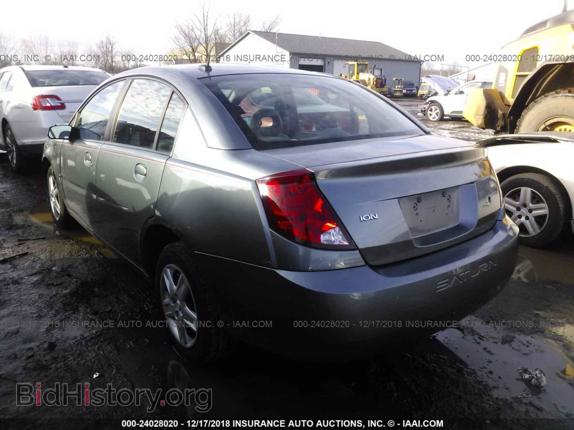 2007 GMC ACADIA - VIN: 1GKER33737J113715 - Фото 3